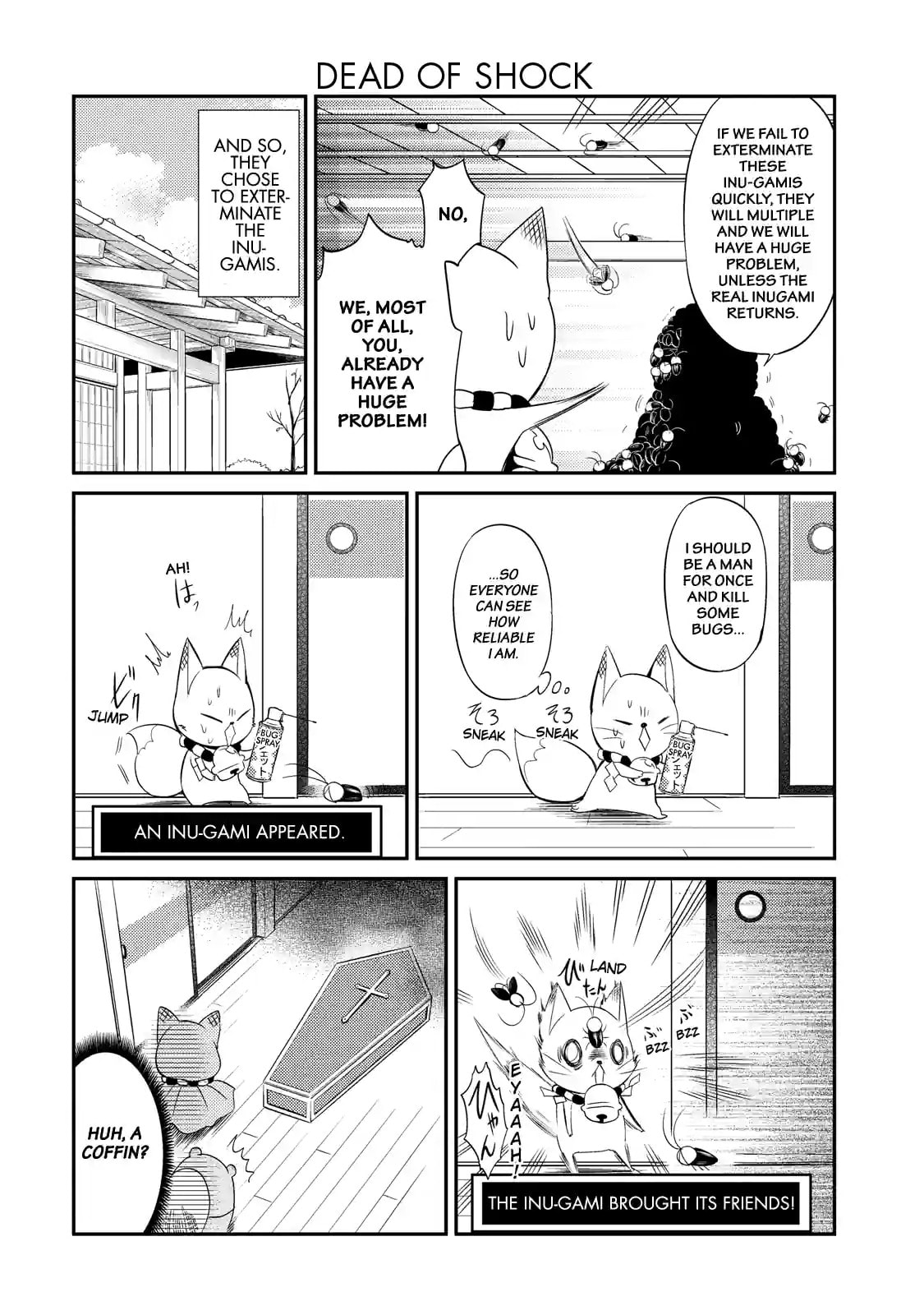 Gugure! Kokkuri-san Chapter 37 page 6 - 