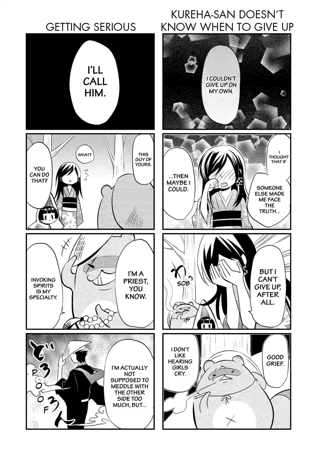 Gugure! Kokkuri-san Chapter 38.2 page 4 - 