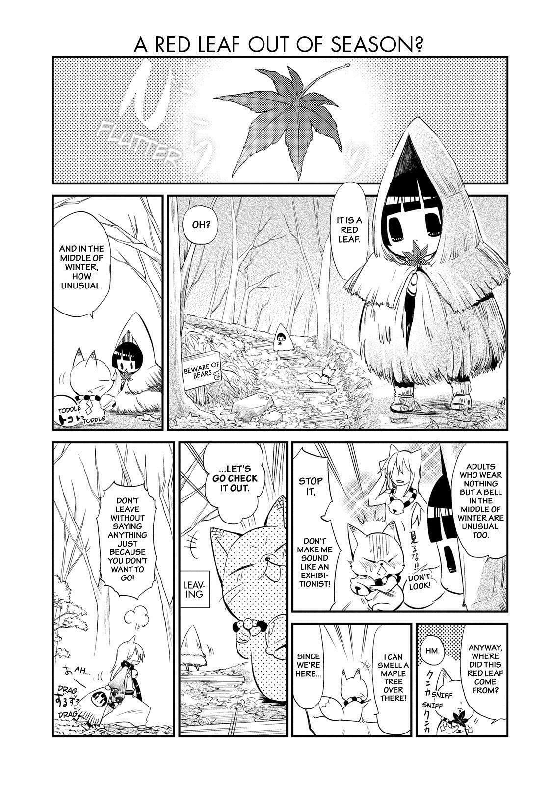 Gugure! Kokkuri-san Chapter 38 page 4 - 