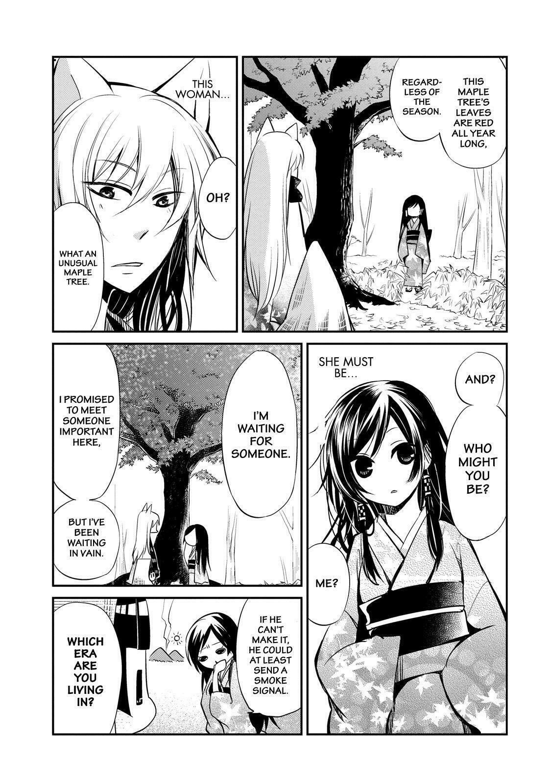 Gugure! Kokkuri-san Chapter 38 page 6 - 