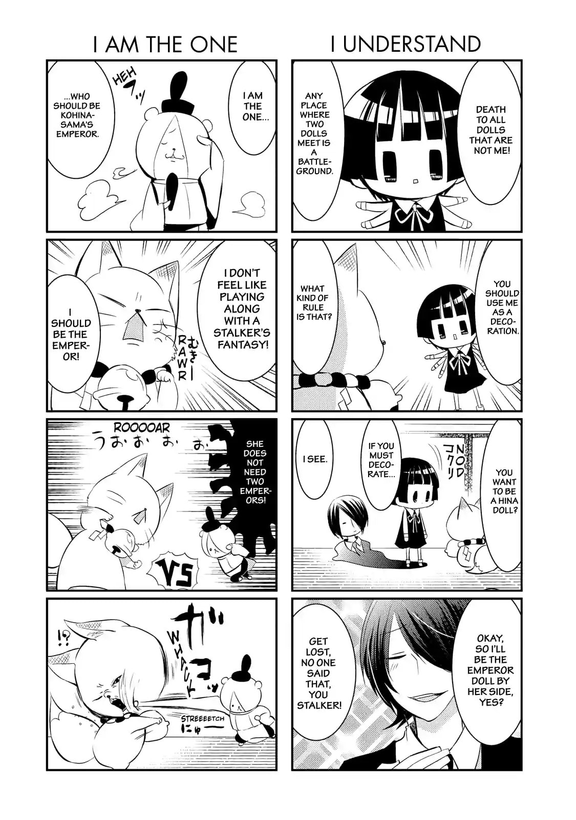 Gugure! Kokkuri-san Chapter 39 page 4 - 