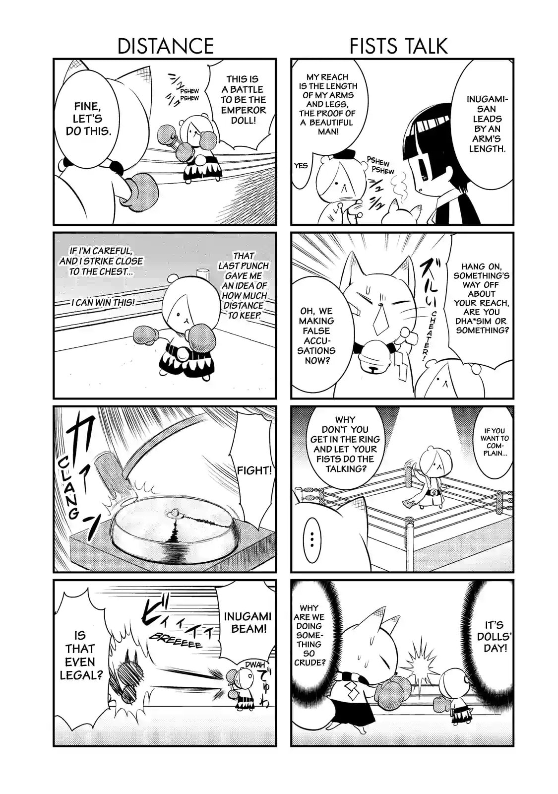 Gugure! Kokkuri-san Chapter 39 page 5 - 
