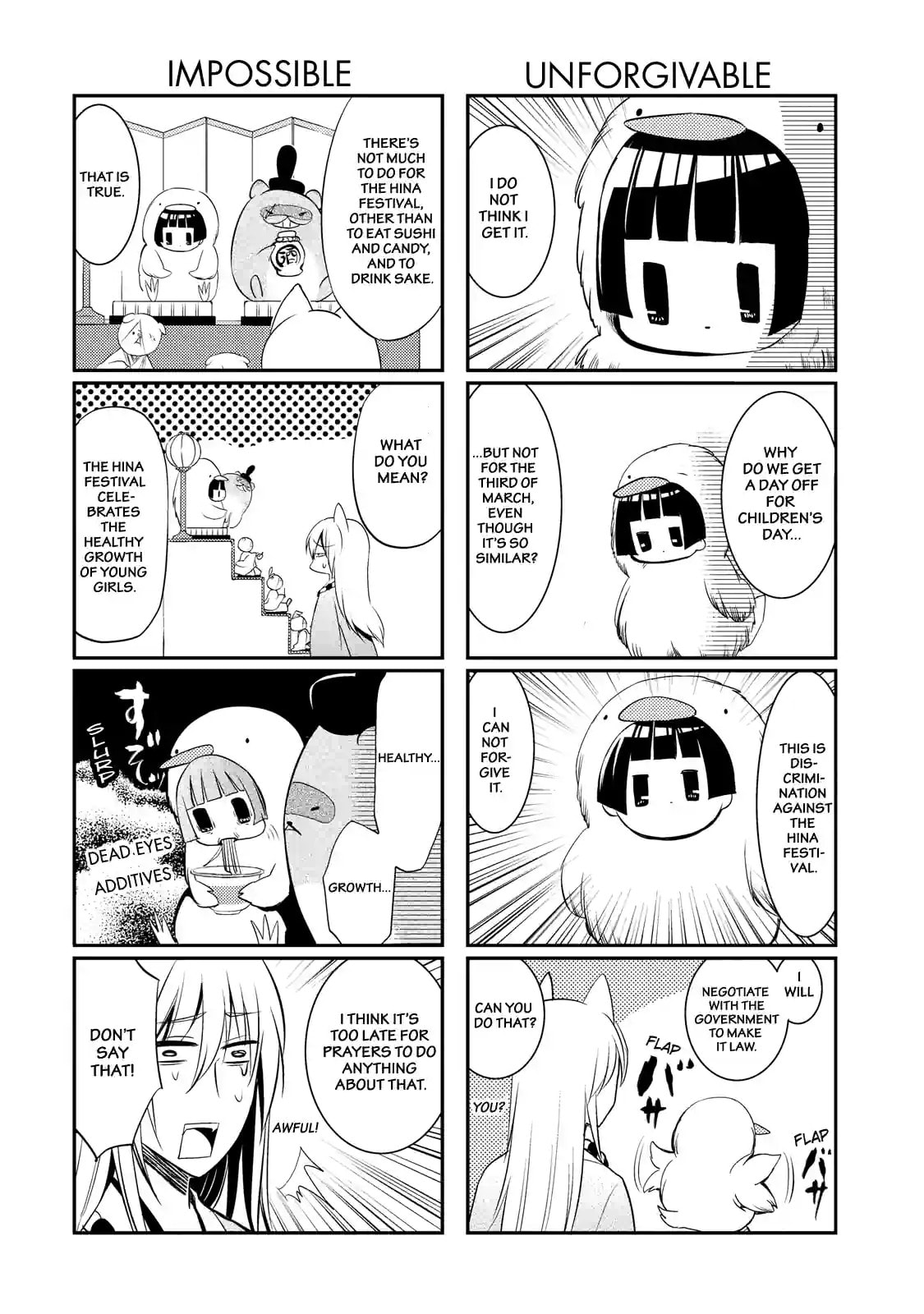 Gugure! Kokkuri-san Chapter 39 page 8 - 