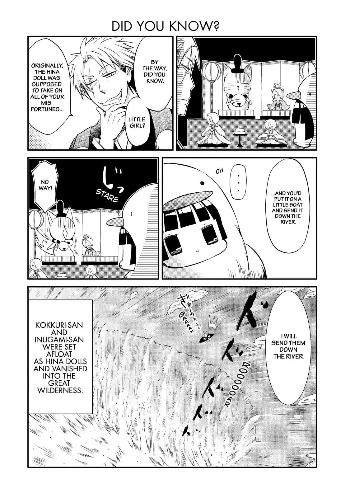 Gugure! Kokkuri-san Chapter 39 page 10 - 