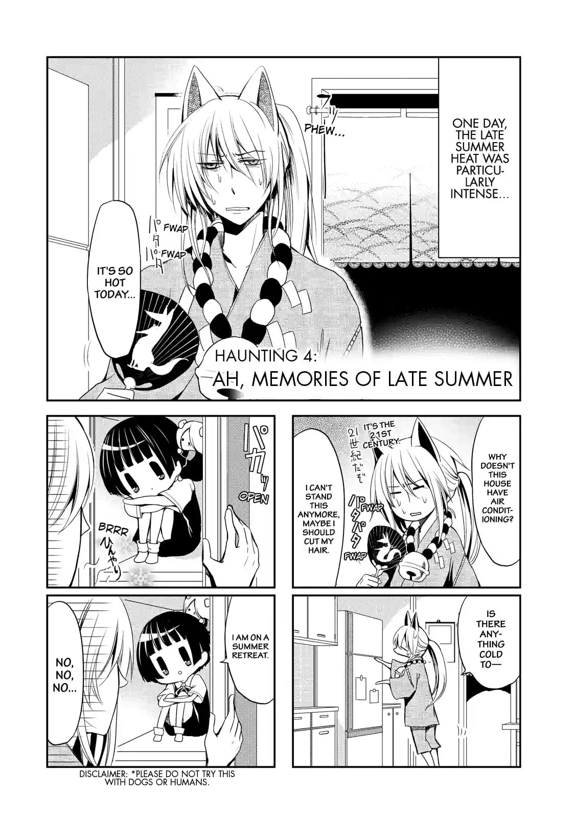 Gugure! Kokkuri-san Chapter 4 page 1 - 