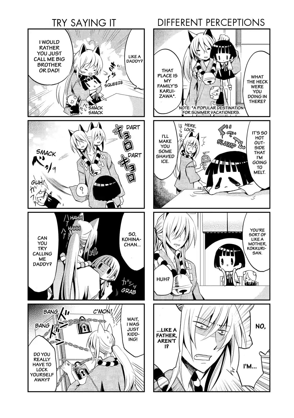 Gugure! Kokkuri-san Chapter 4 page 2 - 