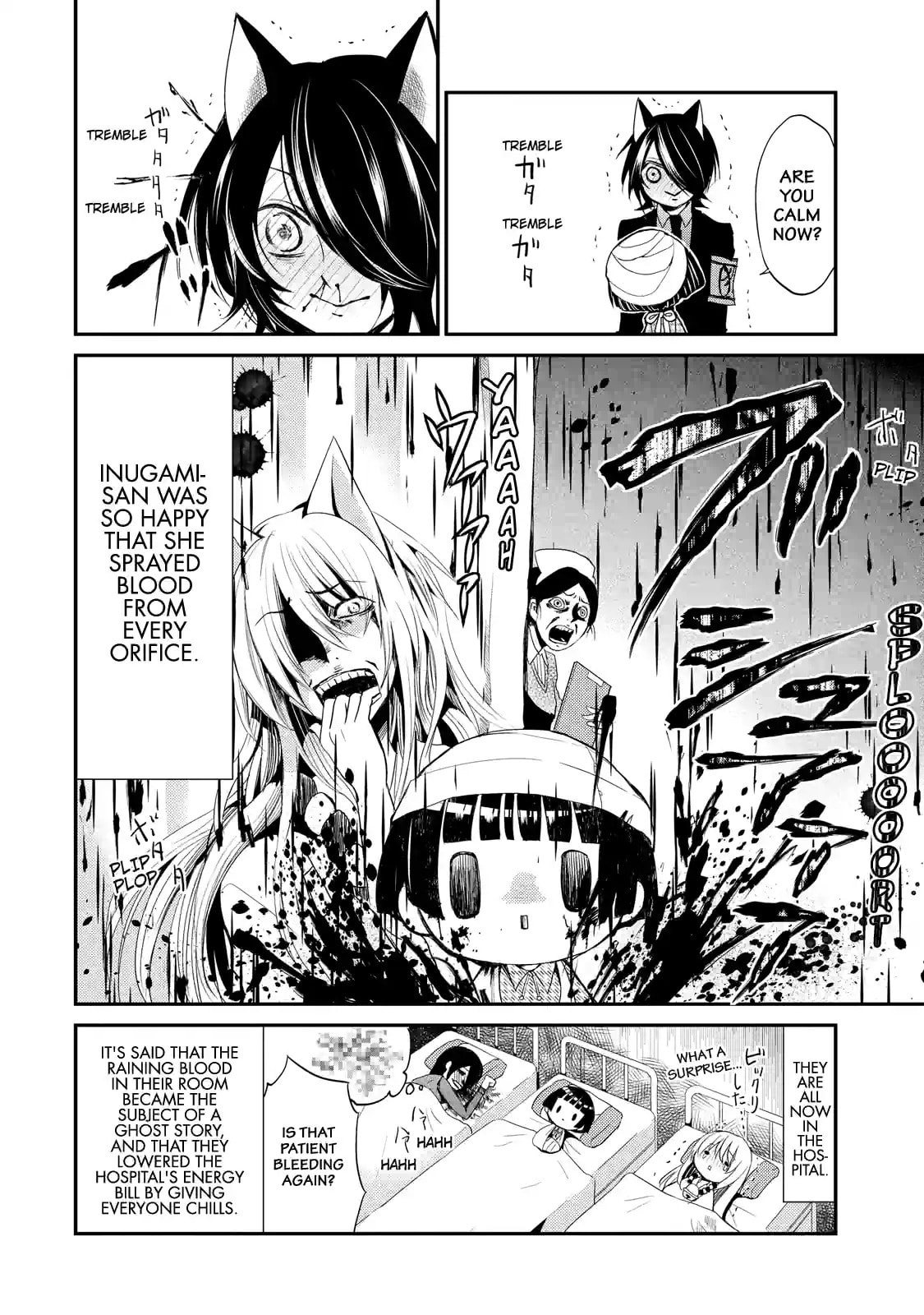 Gugure! Kokkuri-san Chapter 4 page 13 - 