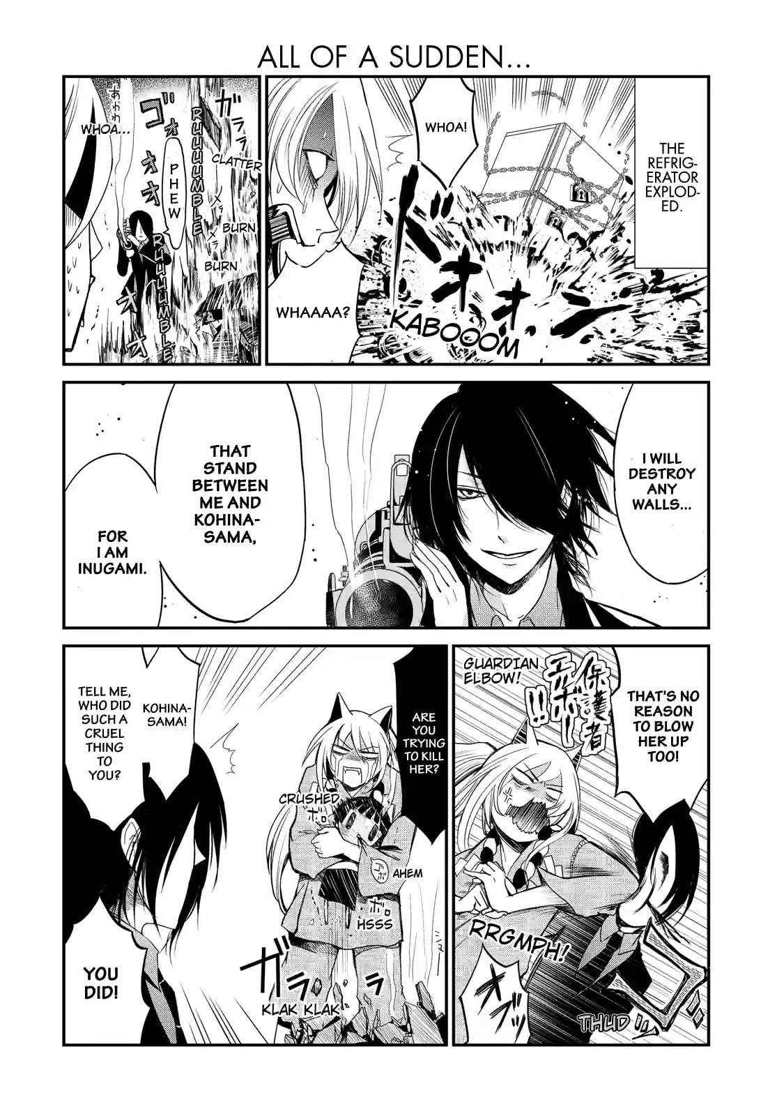 Gugure! Kokkuri-san Chapter 4 page 3 - 