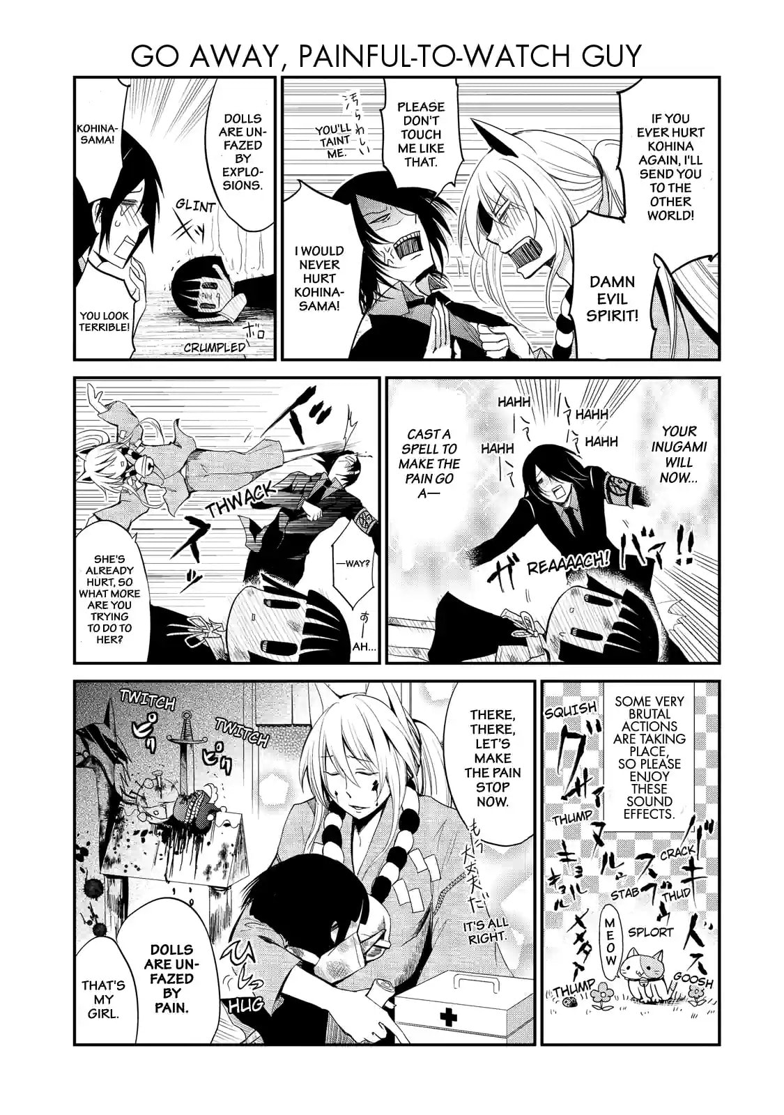 Gugure! Kokkuri-san Chapter 4 page 4 - 