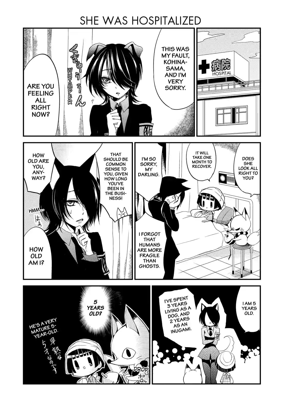 Gugure! Kokkuri-san Chapter 4 page 5 - 