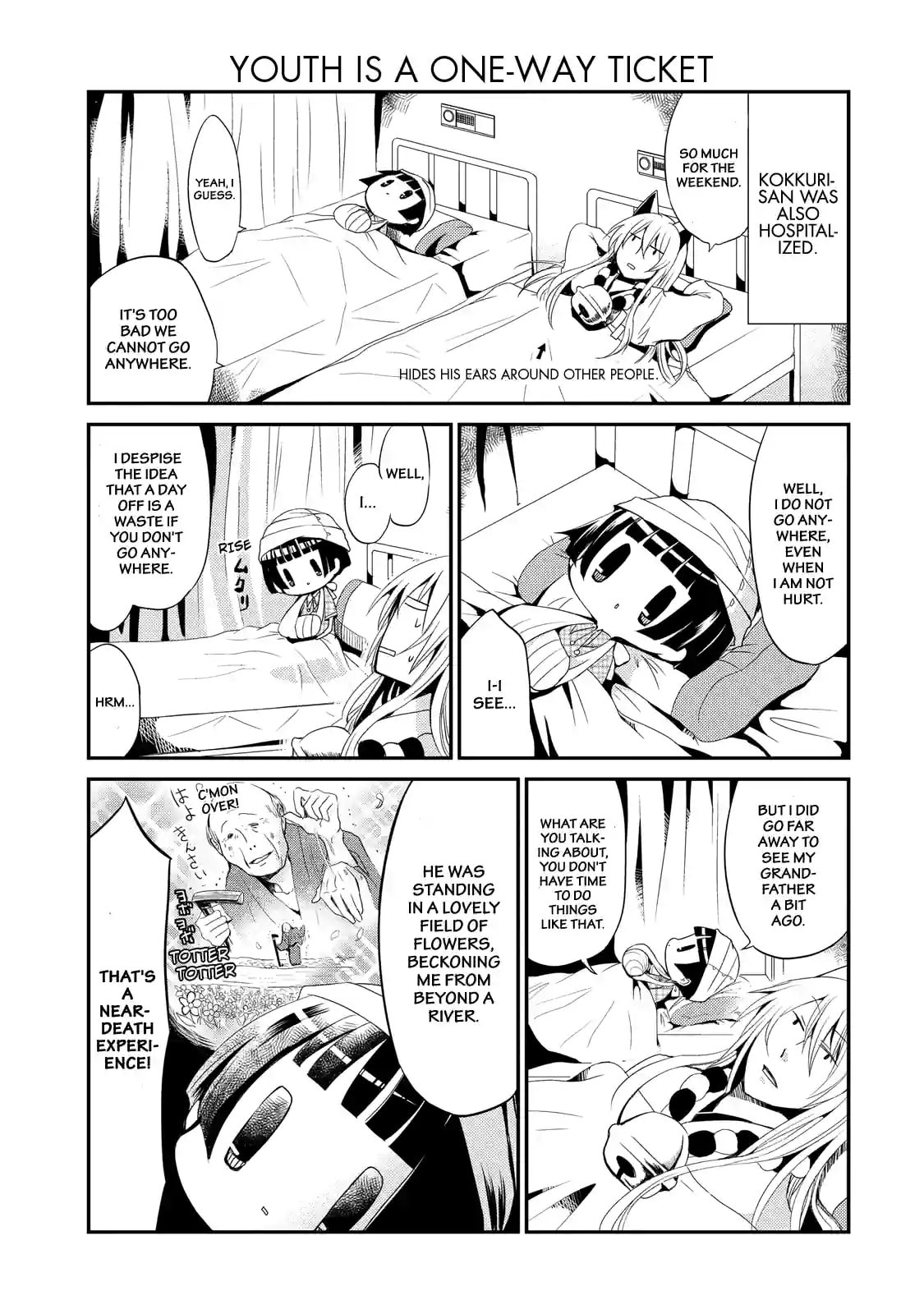 Gugure! Kokkuri-san Chapter 4 page 8 - 