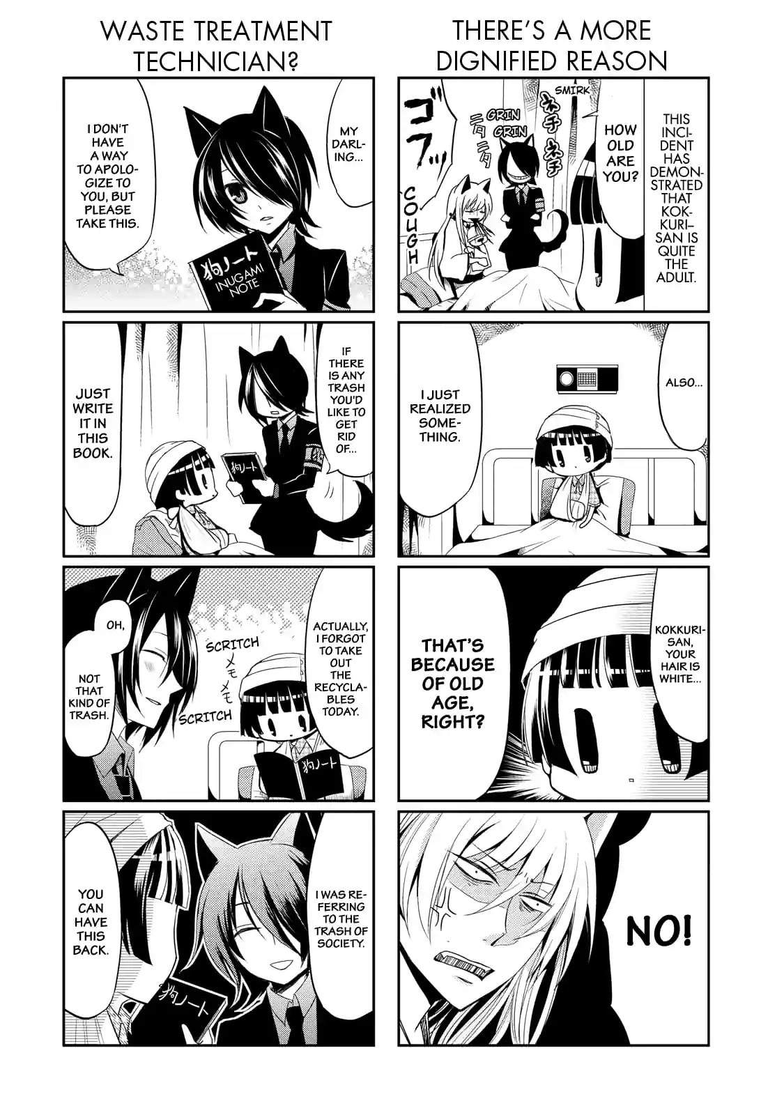 Gugure! Kokkuri-san Chapter 4 page 9 - 