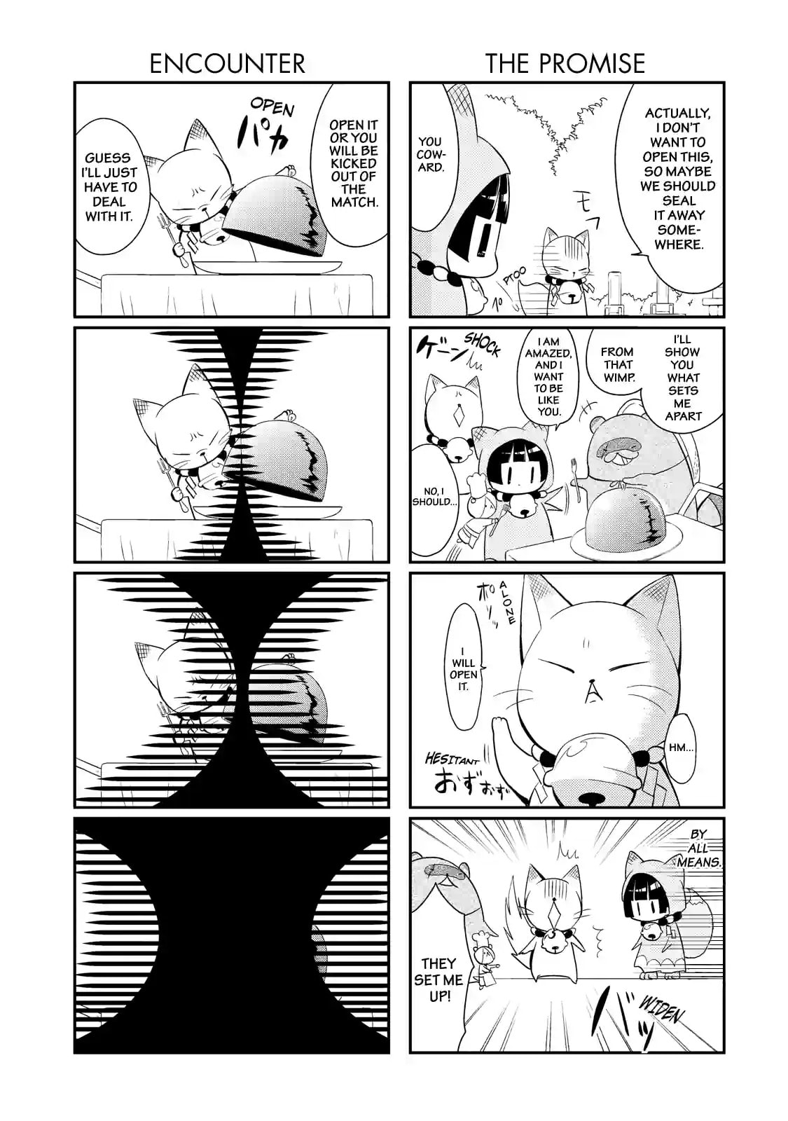 Gugure! Kokkuri-san Chapter 40.2 page 1 - 