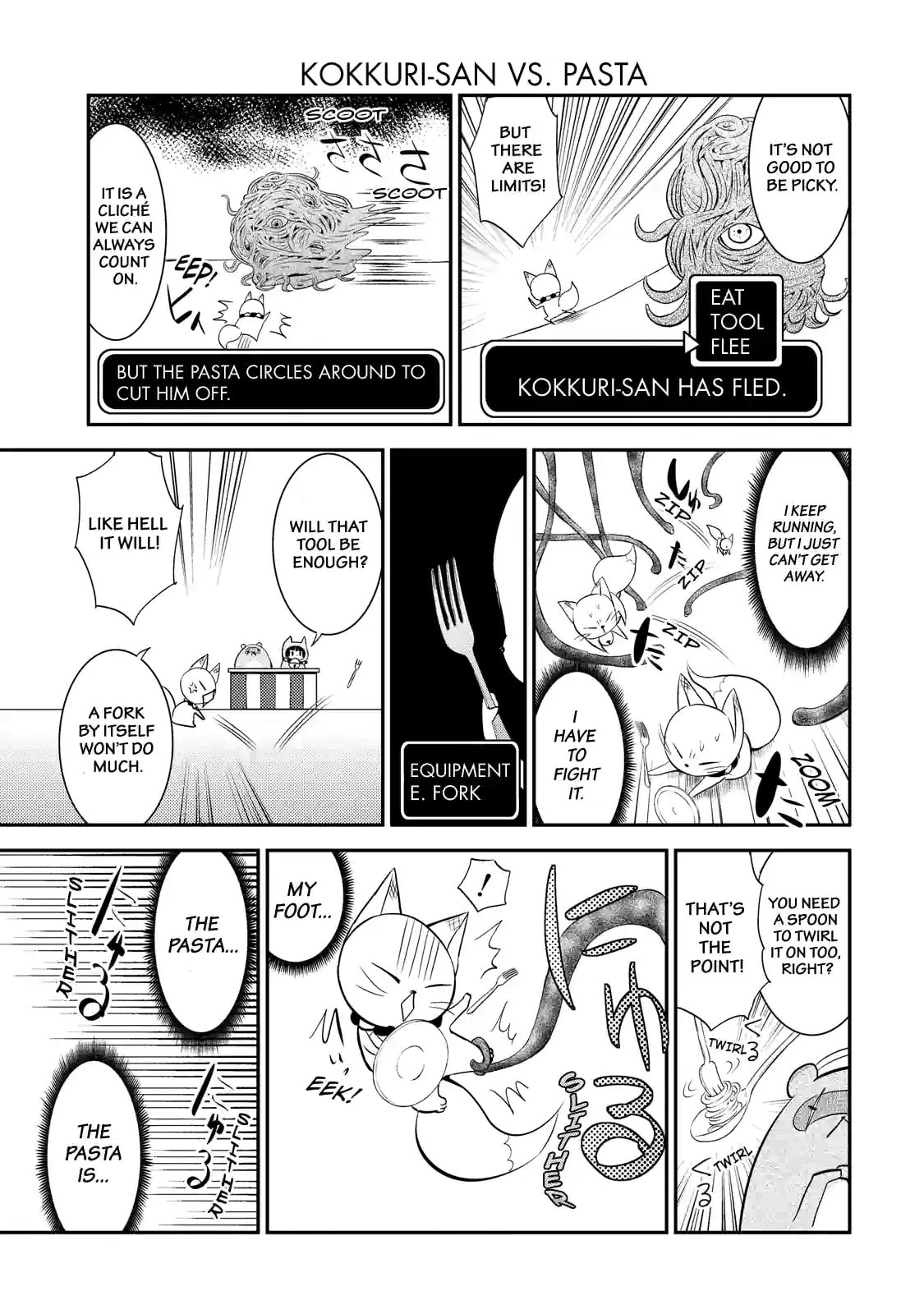 Gugure! Kokkuri-san Chapter 40.2 page 3 - 