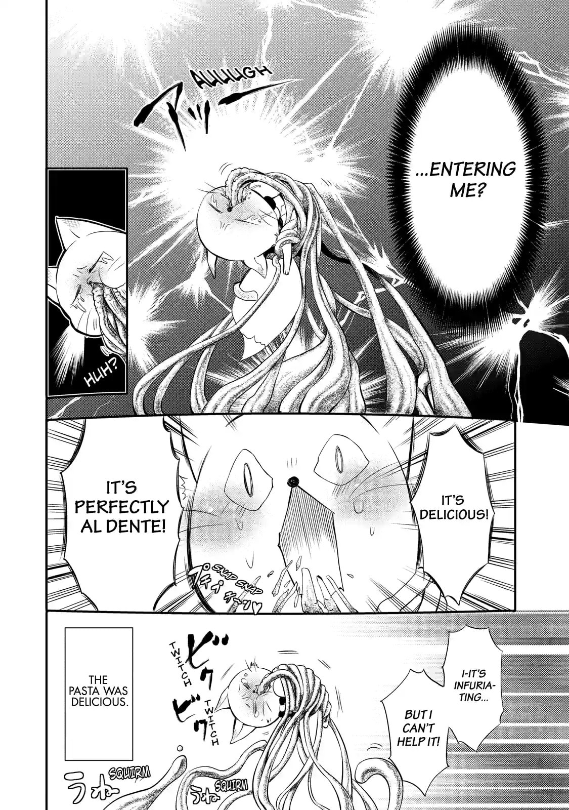 Gugure! Kokkuri-san Chapter 40.2 page 4 - 