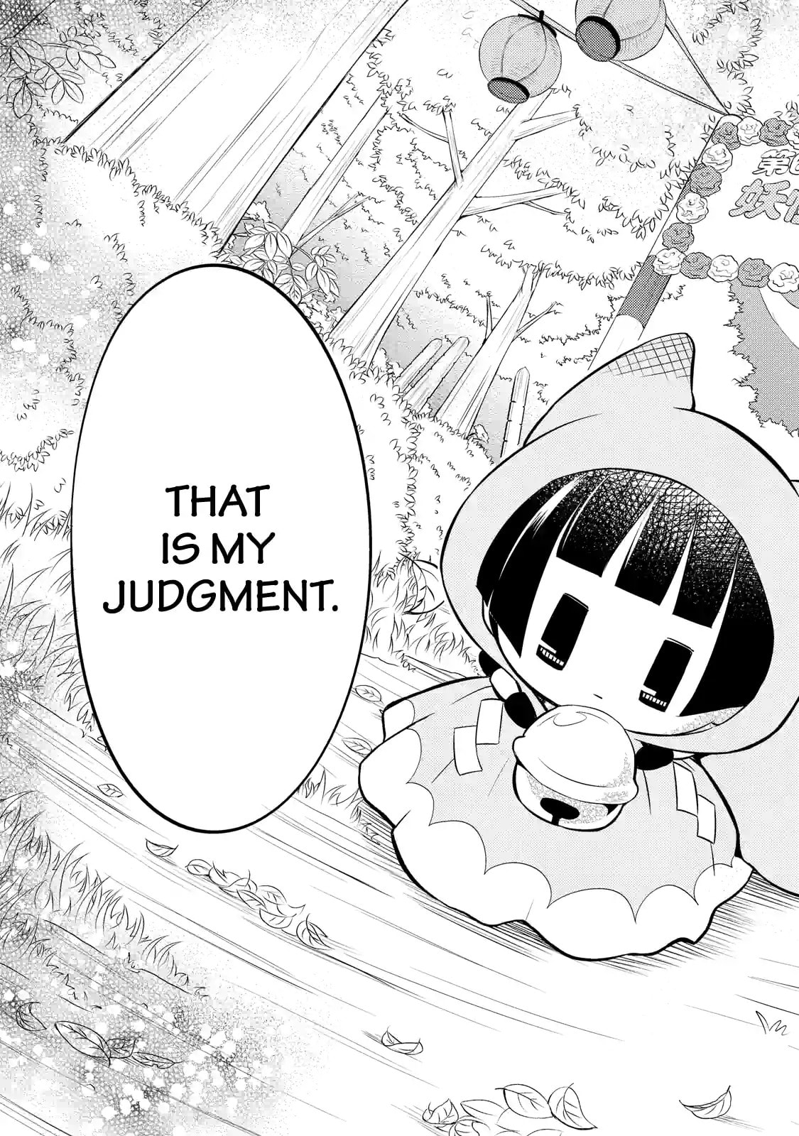 Gugure! Kokkuri-san Chapter 40.2 page 9 - 
