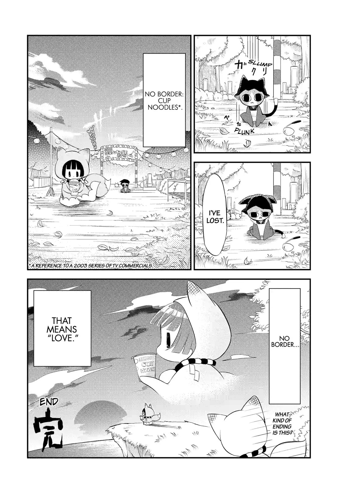 Gugure! Kokkuri-san Chapter 40.2 page 10 - 