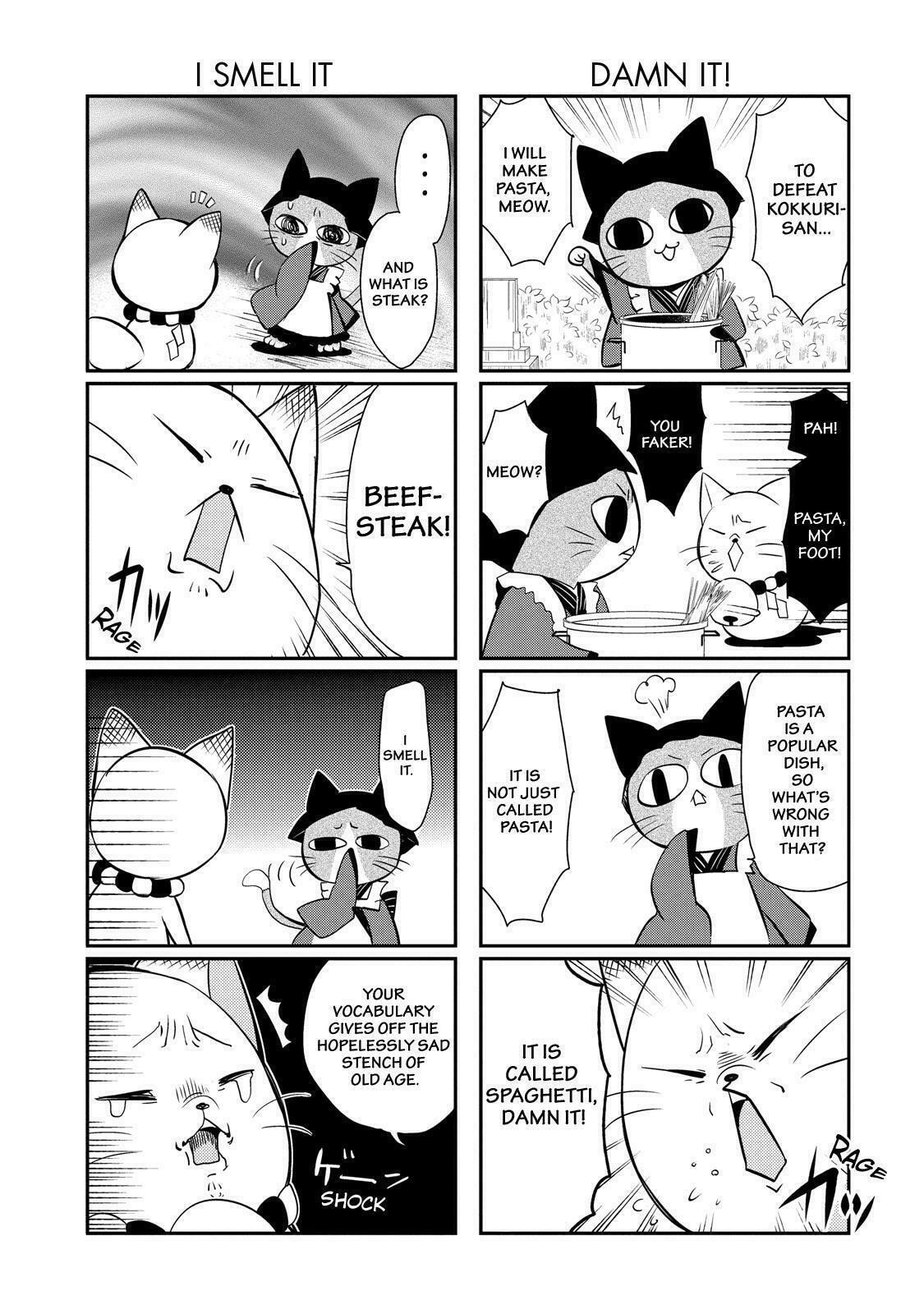 Gugure! Kokkuri-san Chapter 40 page 6 - 