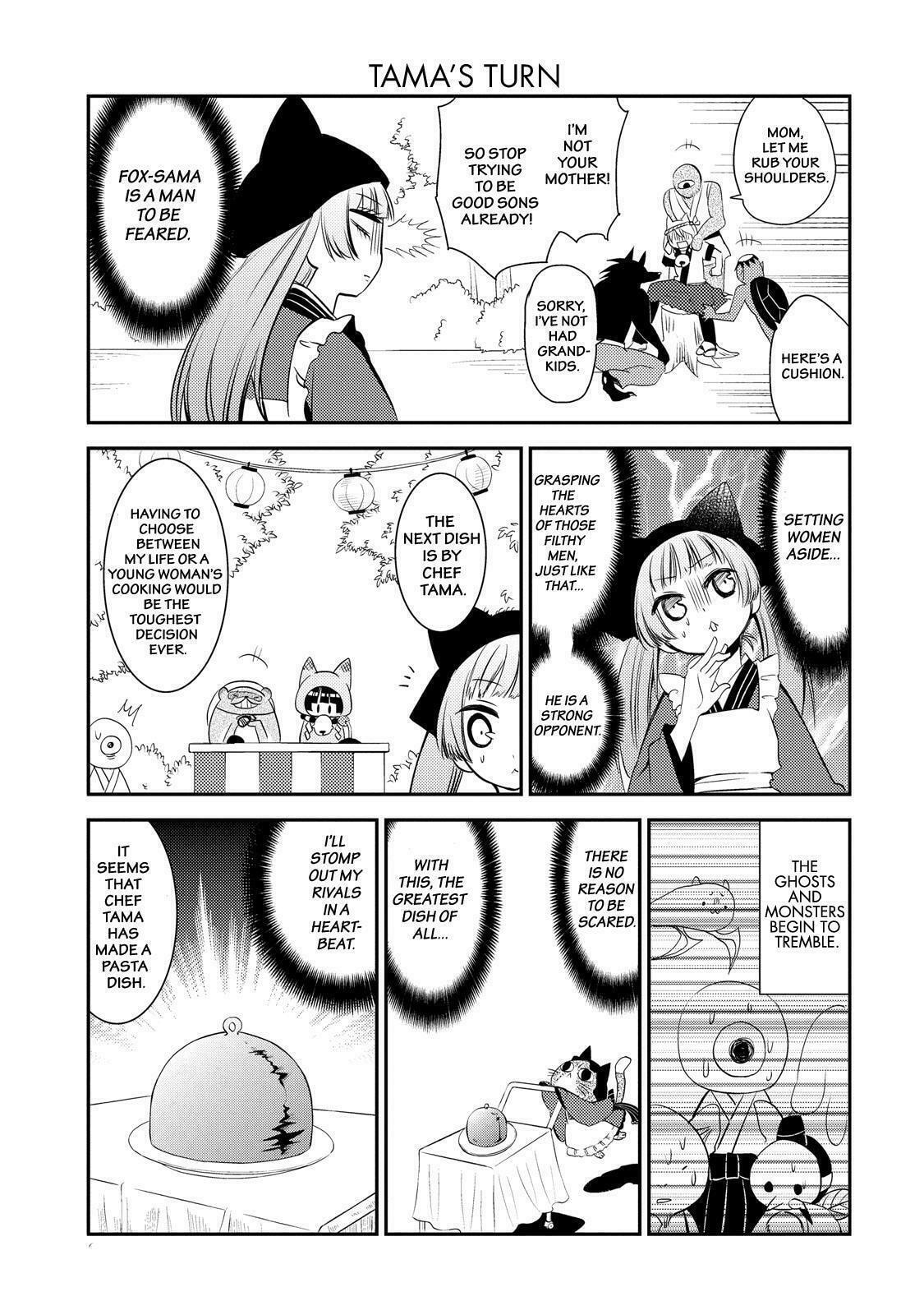 Gugure! Kokkuri-san Chapter 40 page 10 - 