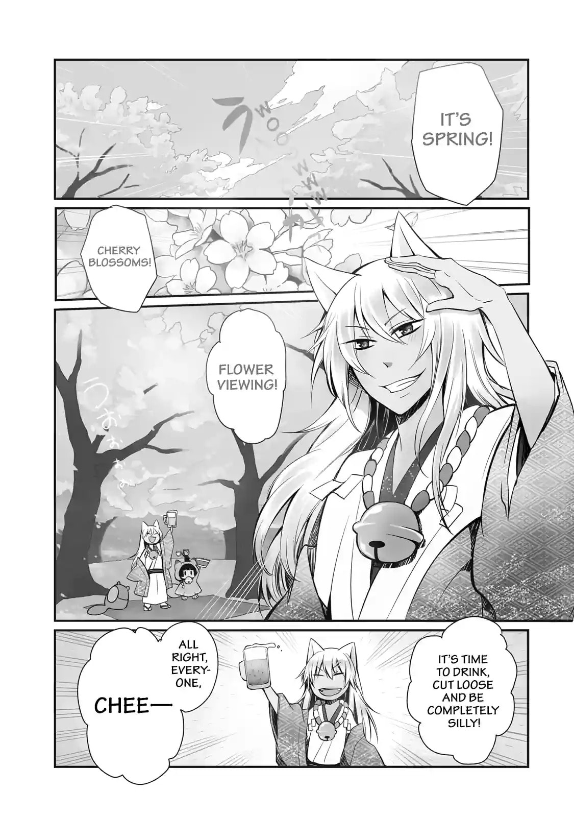 Gugure! Kokkuri-san Chapter 41 page 1 - 