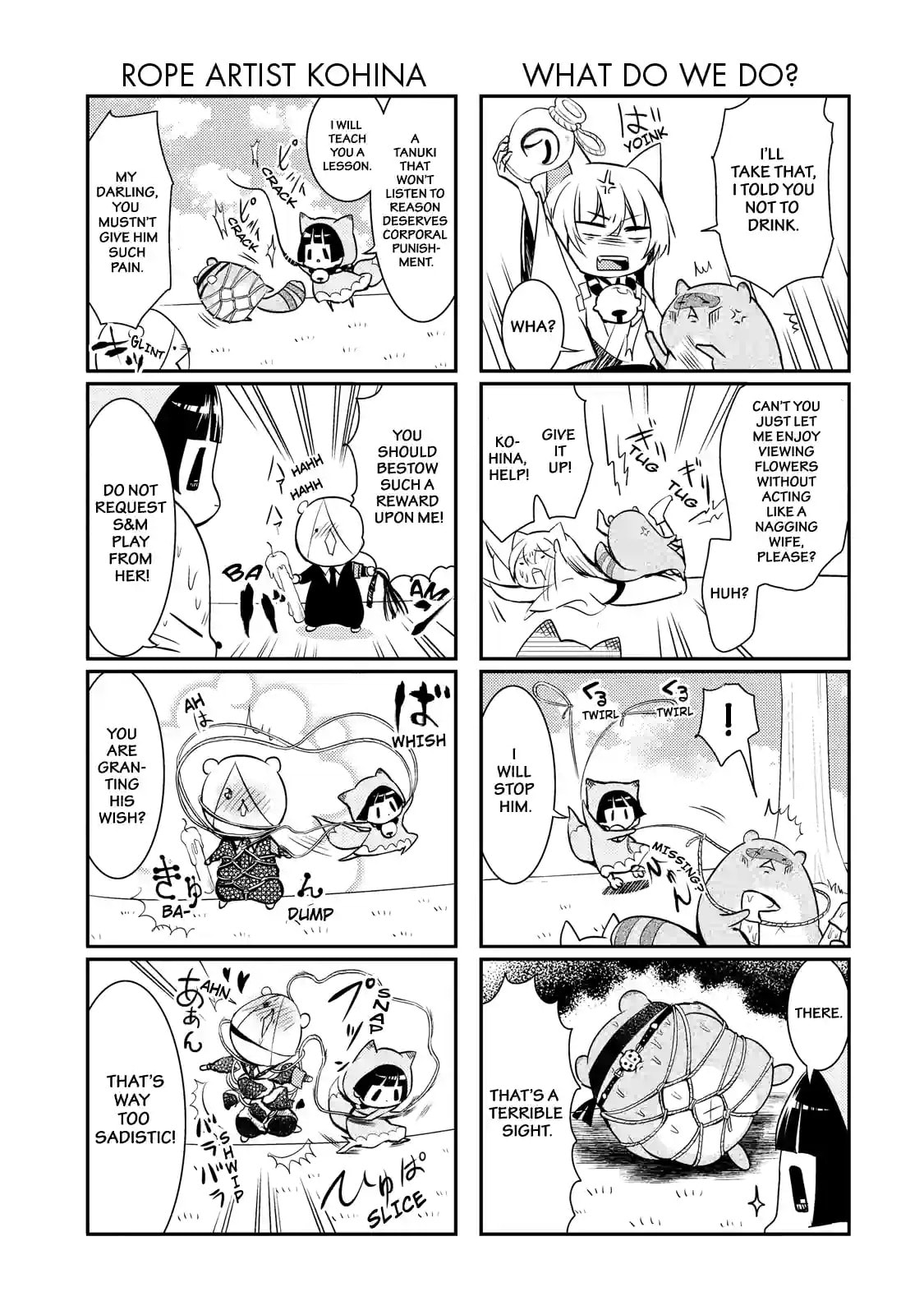 Gugure! Kokkuri-san Chapter 41 page 5 - 