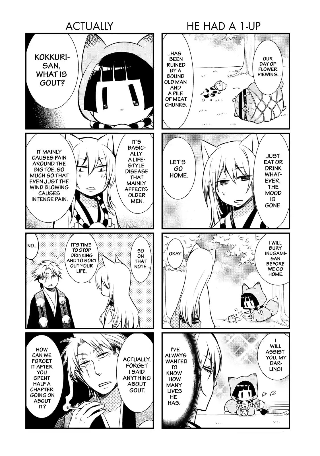 Gugure! Kokkuri-san Chapter 41 page 6 - 