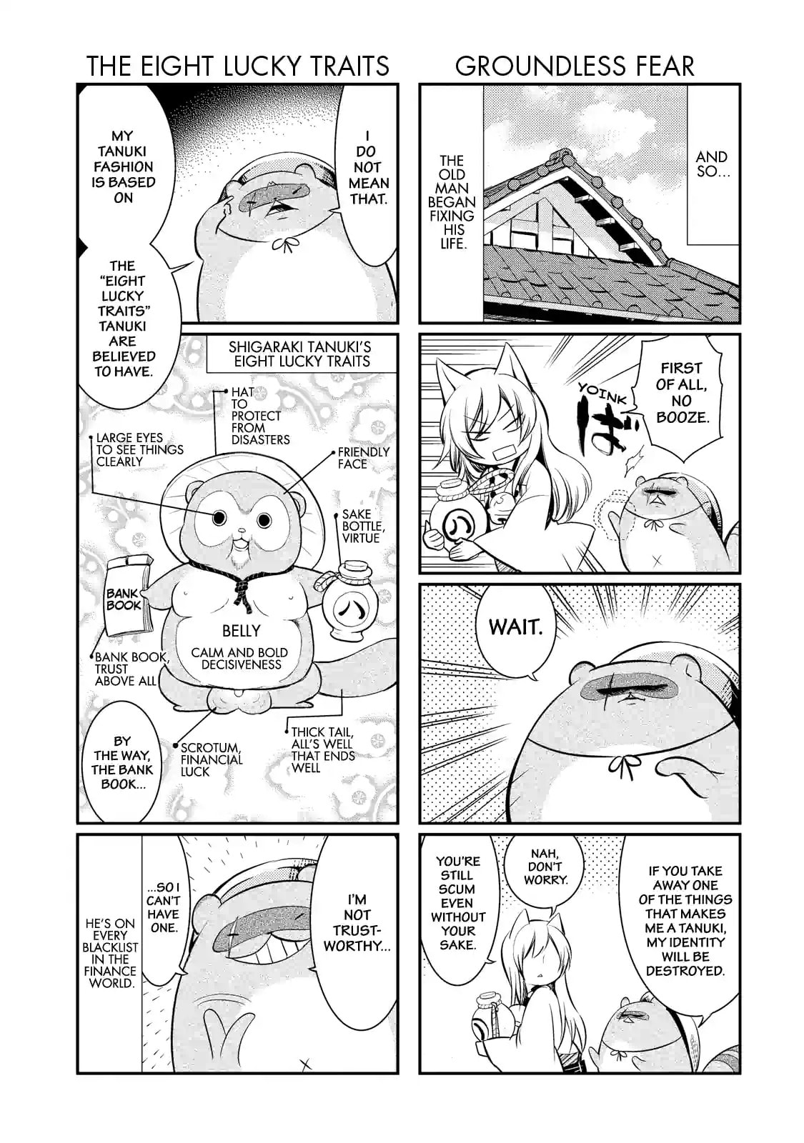 Gugure! Kokkuri-san Chapter 41 page 7 - 