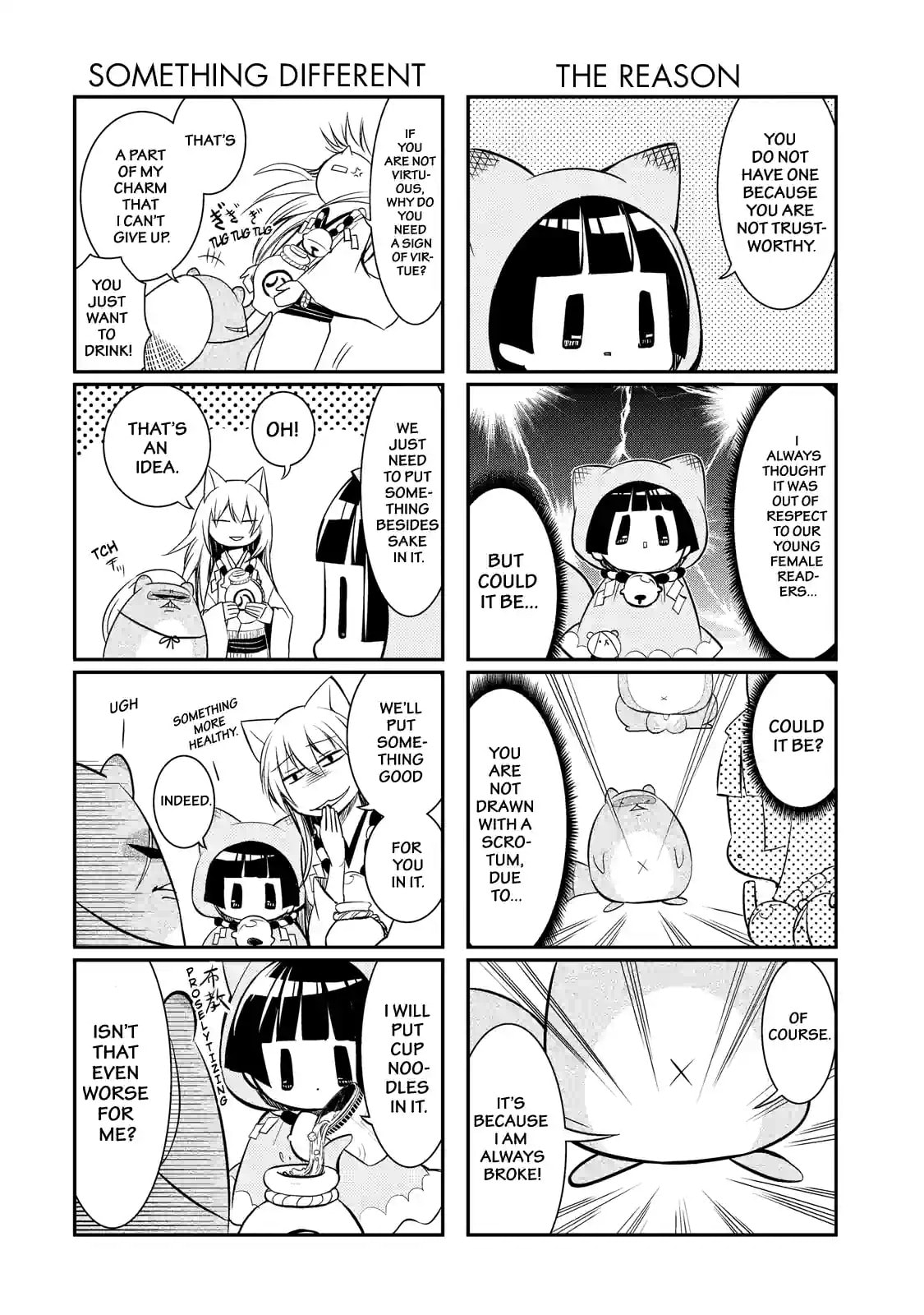 Gugure! Kokkuri-san Chapter 41 page 8 - 