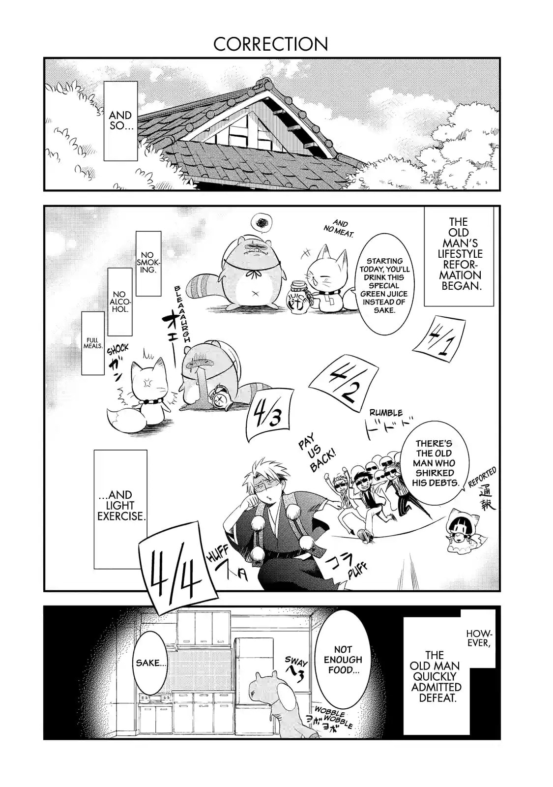 Gugure! Kokkuri-san Chapter 41 page 10 - 