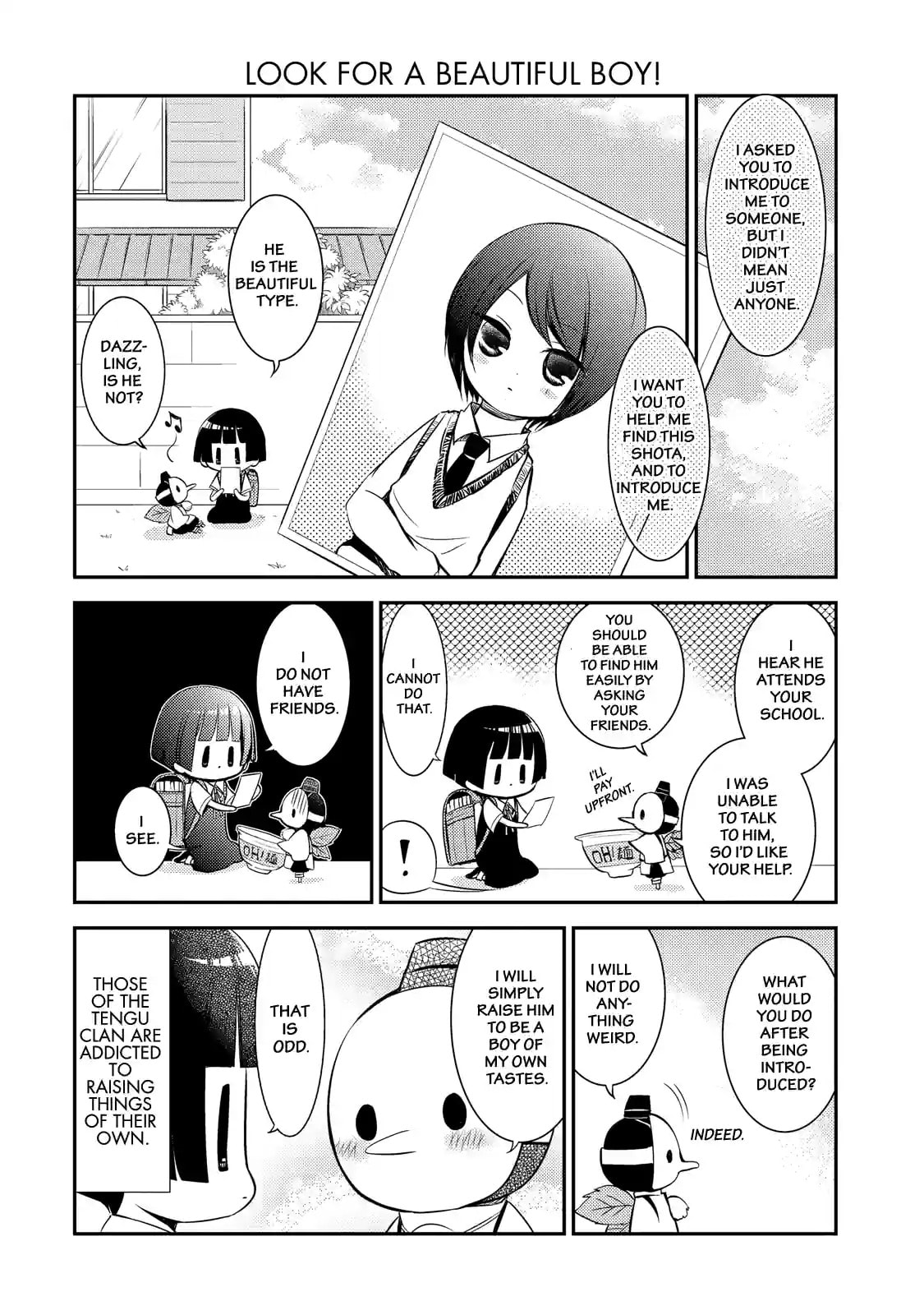 Gugure! Kokkuri-san Chapter 42 page 4 - 