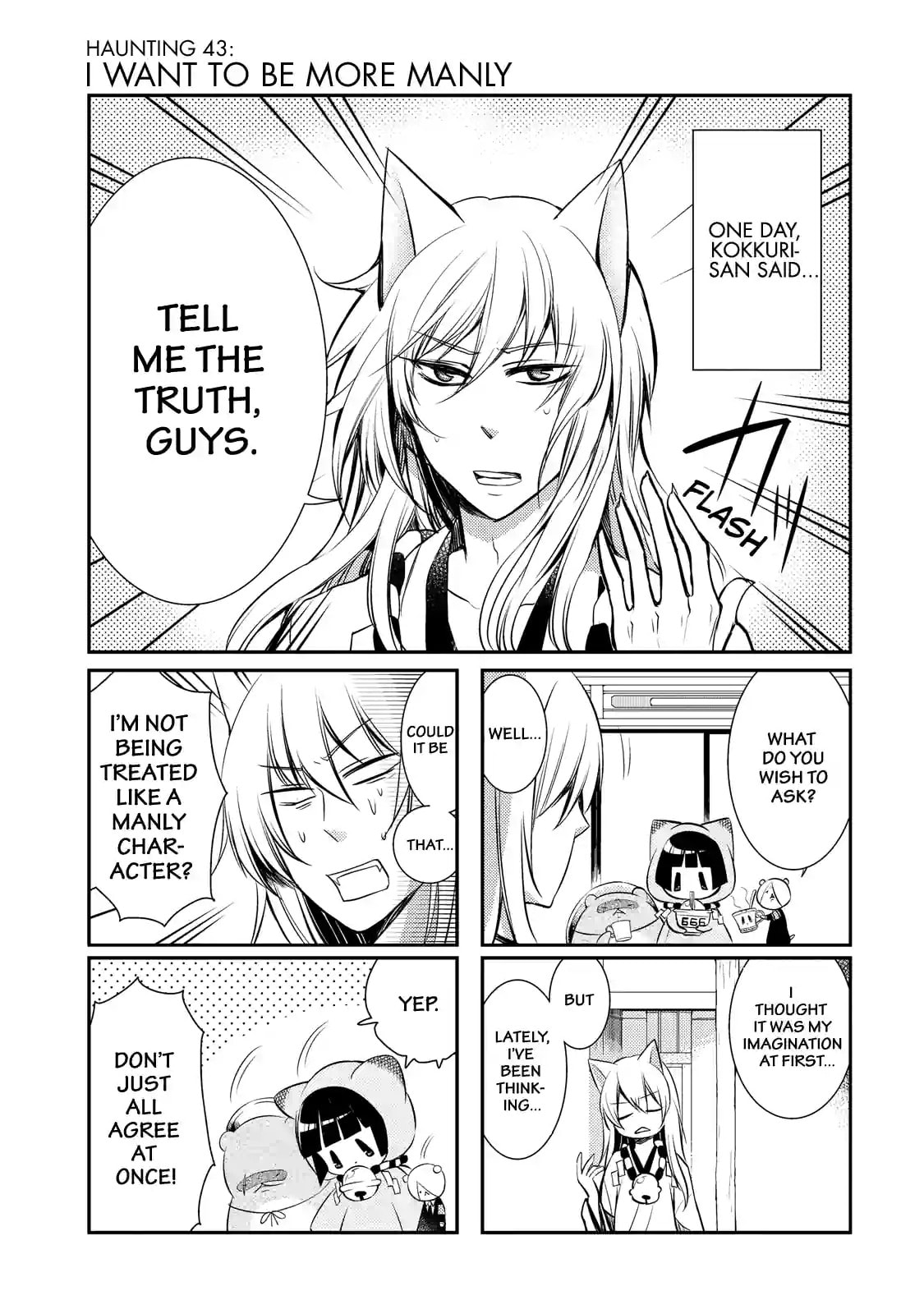 Gugure! Kokkuri-san Chapter 43 page 1 - 