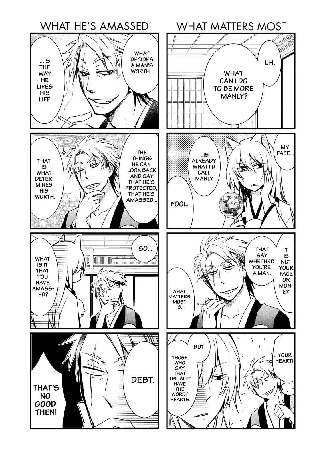 Gugure! Kokkuri-san Chapter 43 page 3 - 