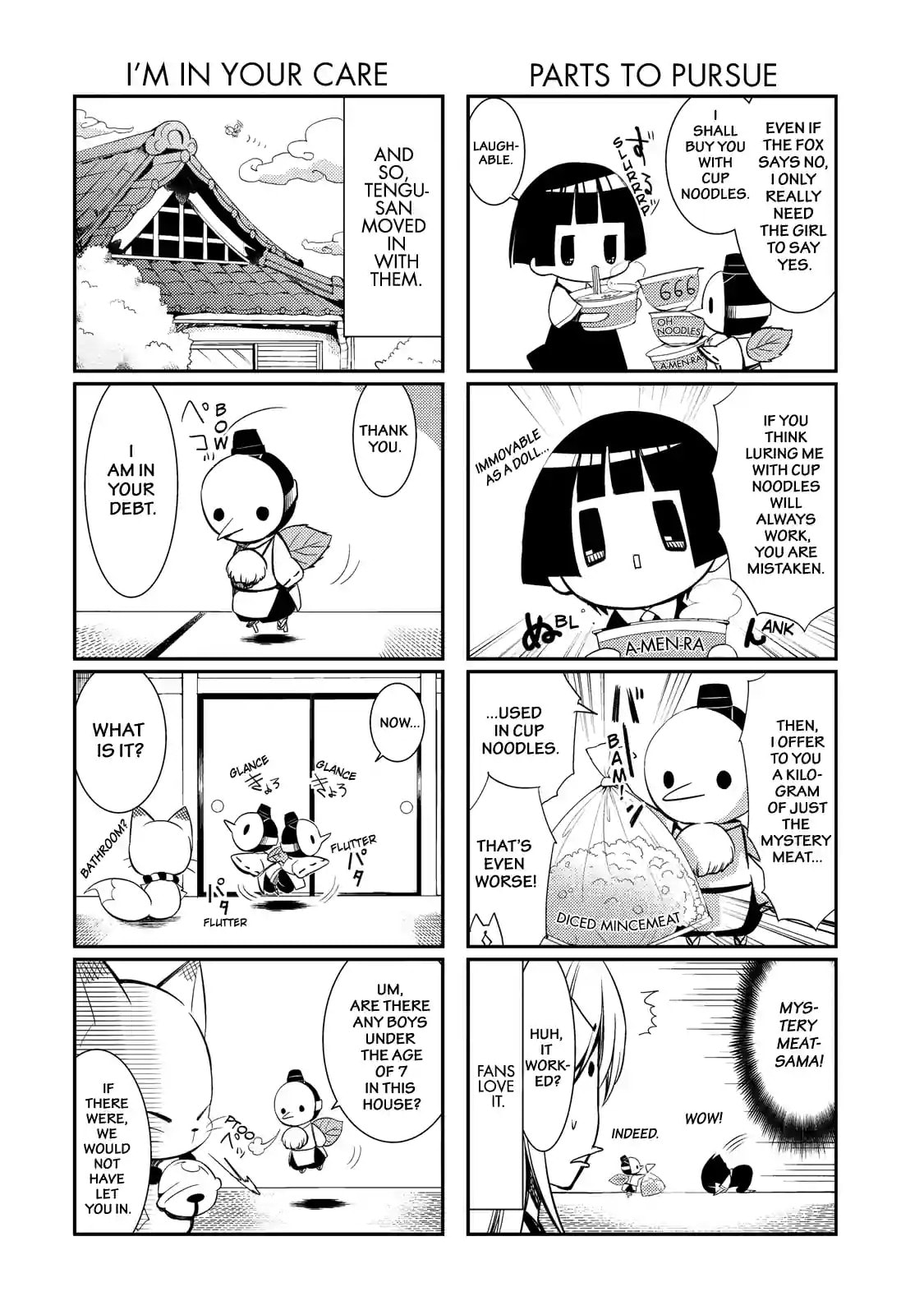Gugure! Kokkuri-san Chapter 44.1 page 4 - 