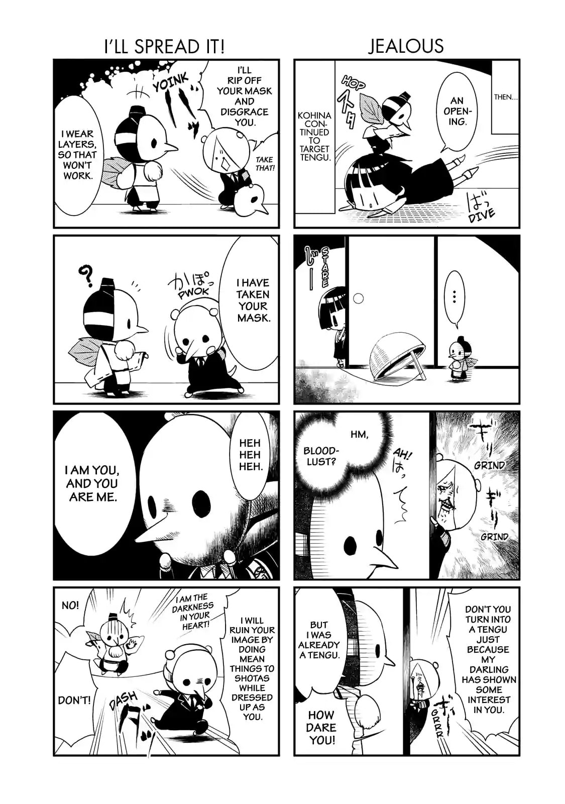 Gugure! Kokkuri-san Chapter 44.2 page 1 - 