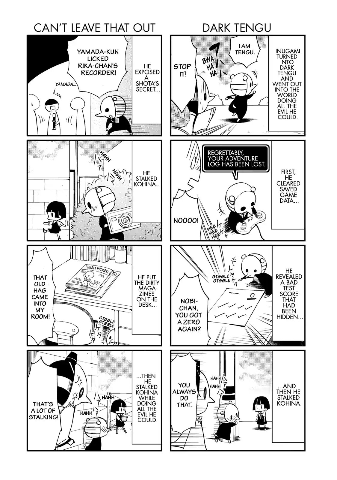 Gugure! Kokkuri-san Chapter 44.2 page 2 - 