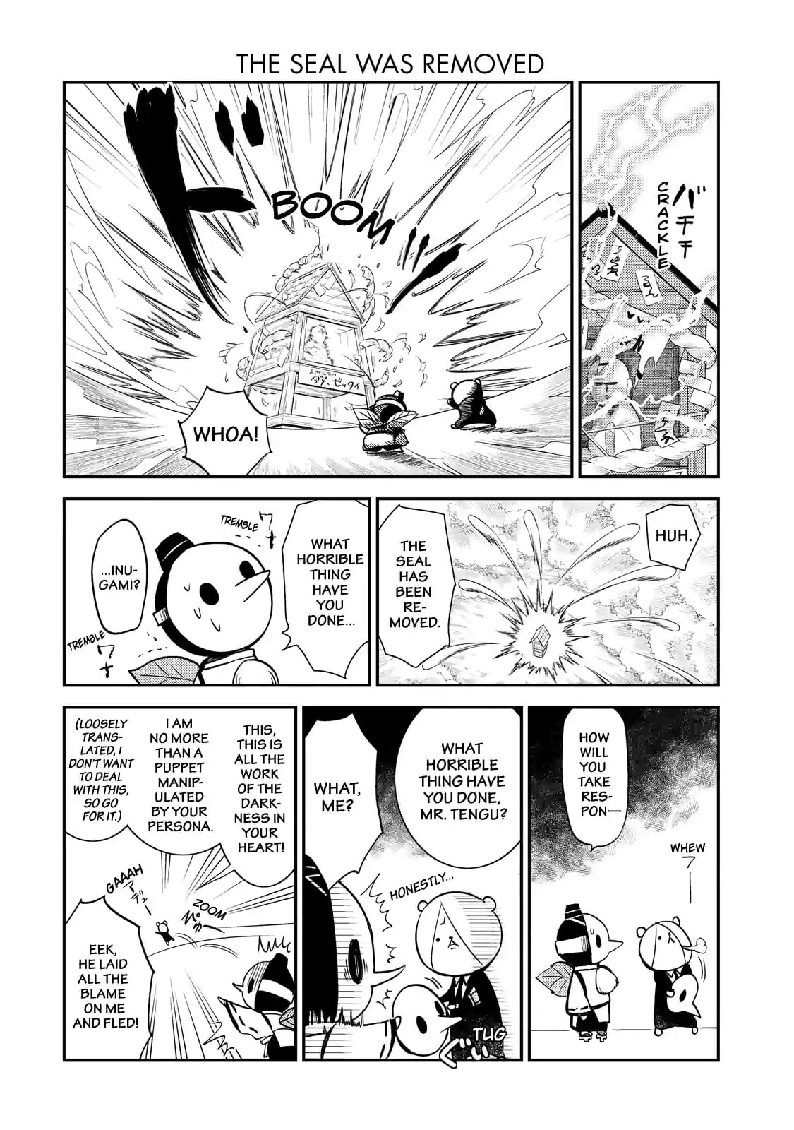 Gugure! Kokkuri-san Chapter 44.2 page 4 - 