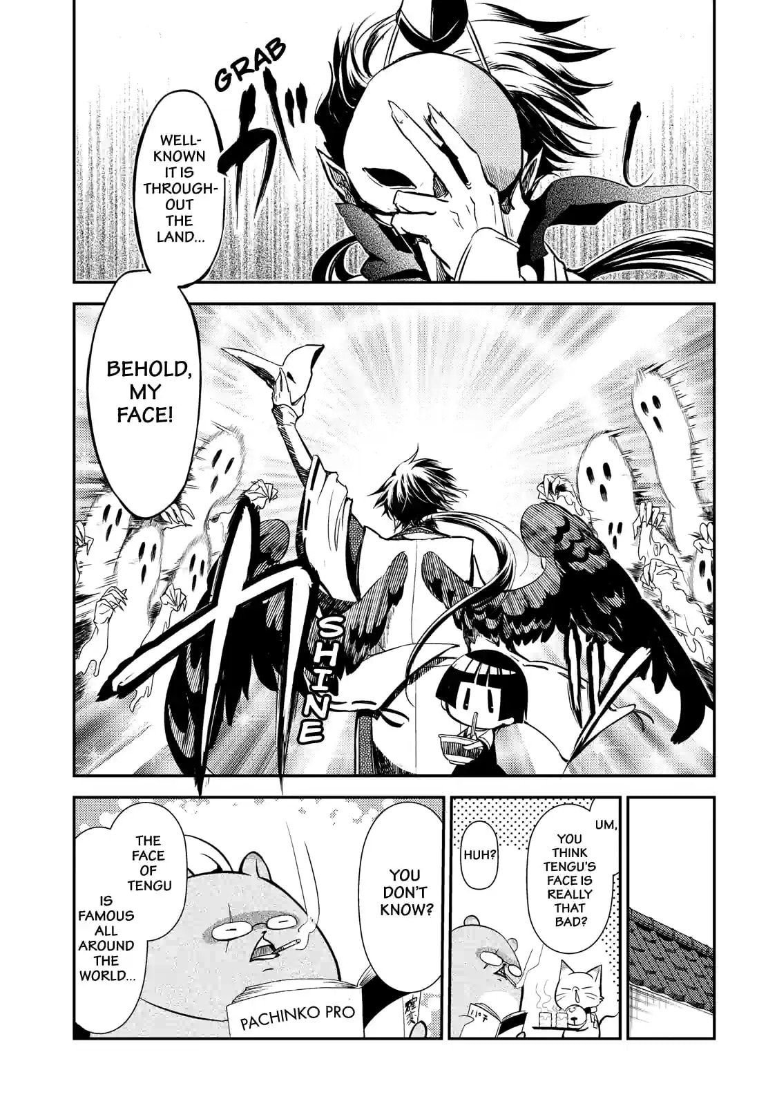 Gugure! Kokkuri-san Chapter 44.2 page 7 - 