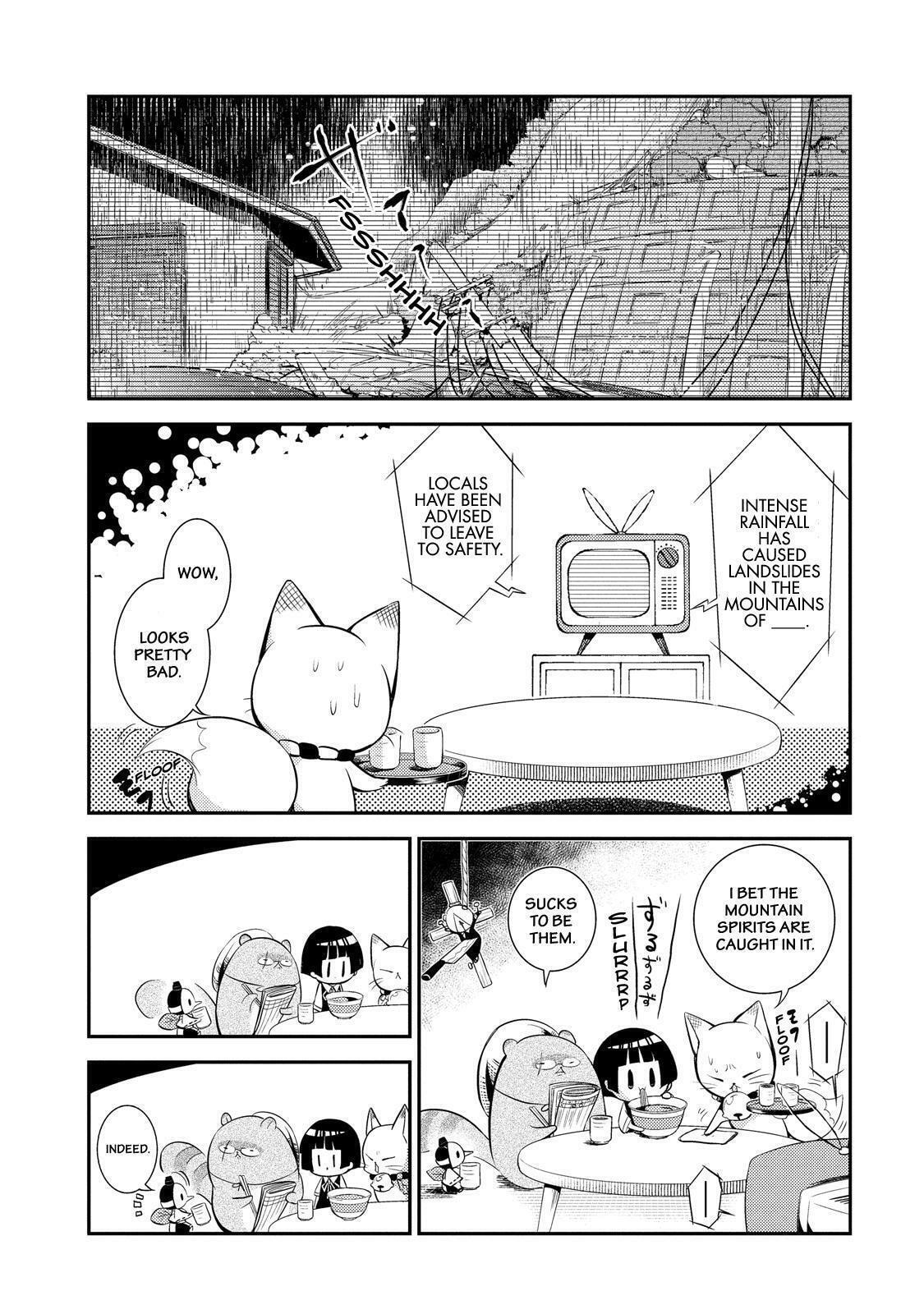 Gugure! Kokkuri-san Chapter 44 page 2 - 