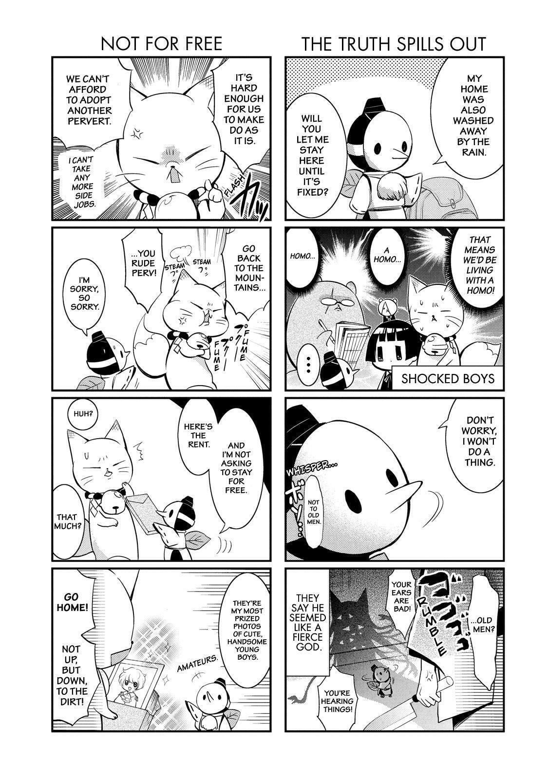 Gugure! Kokkuri-san Chapter 44 page 4 - 