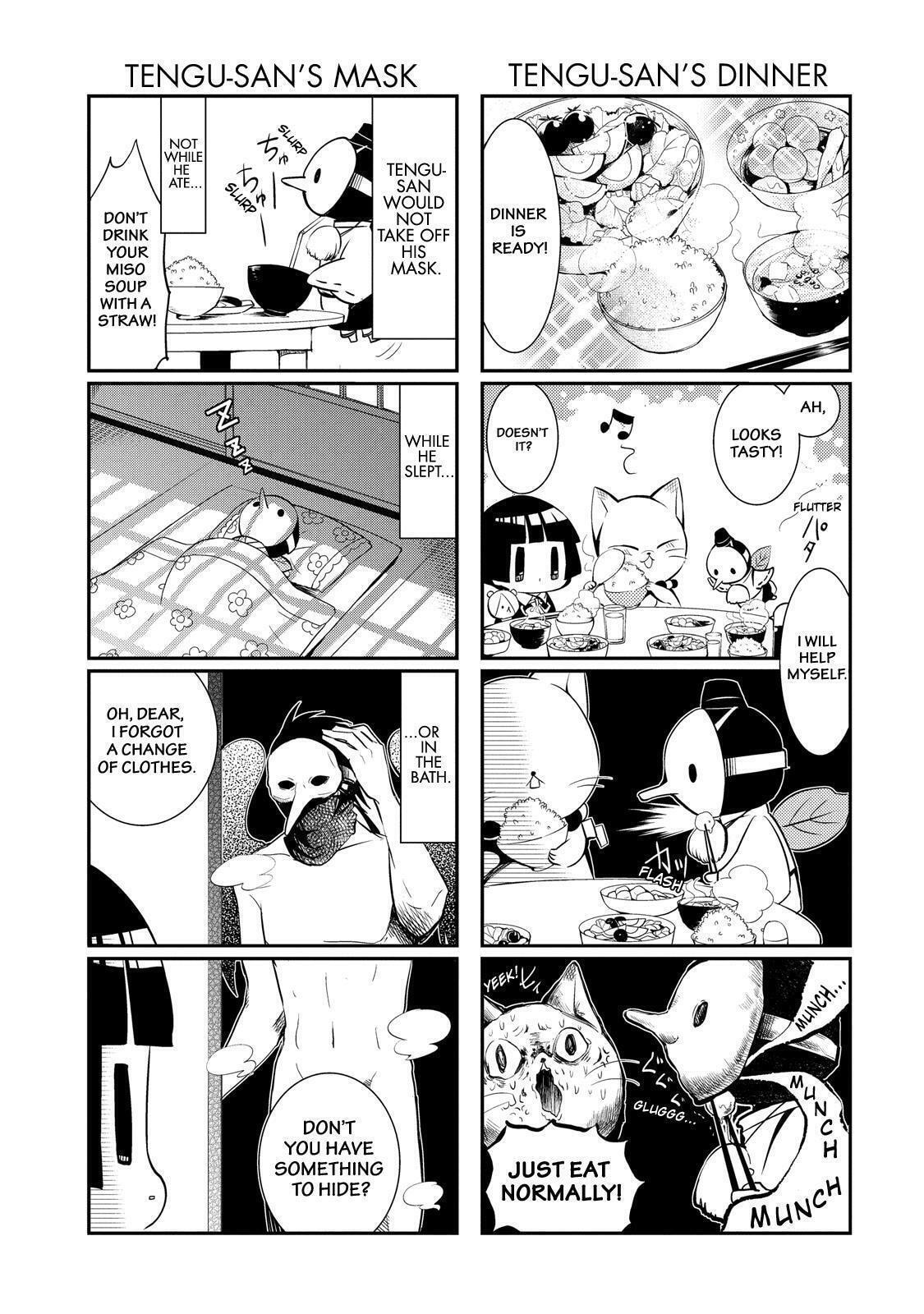 Gugure! Kokkuri-san Chapter 44 page 6 - 