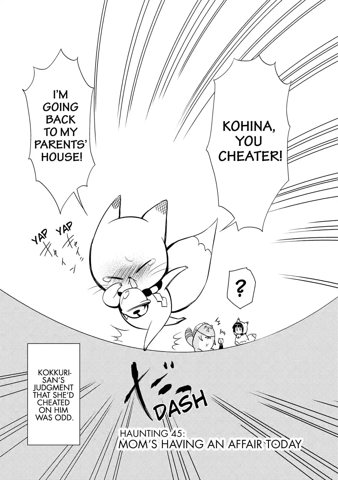 Gugure! Kokkuri-san Chapter 45 page 2 - 