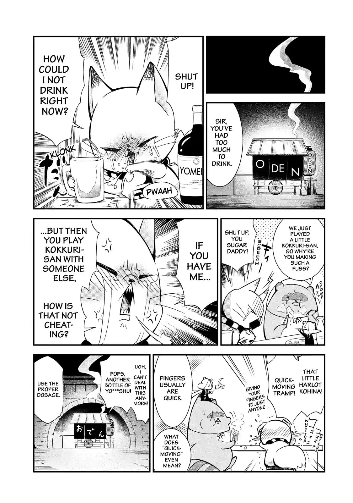 Gugure! Kokkuri-san Chapter 45 page 3 - 