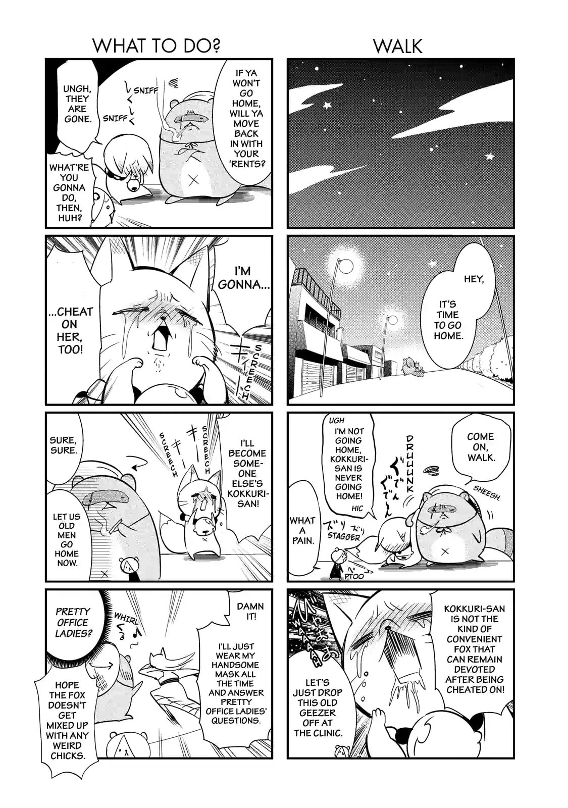 Gugure! Kokkuri-san Chapter 45 page 4 - 