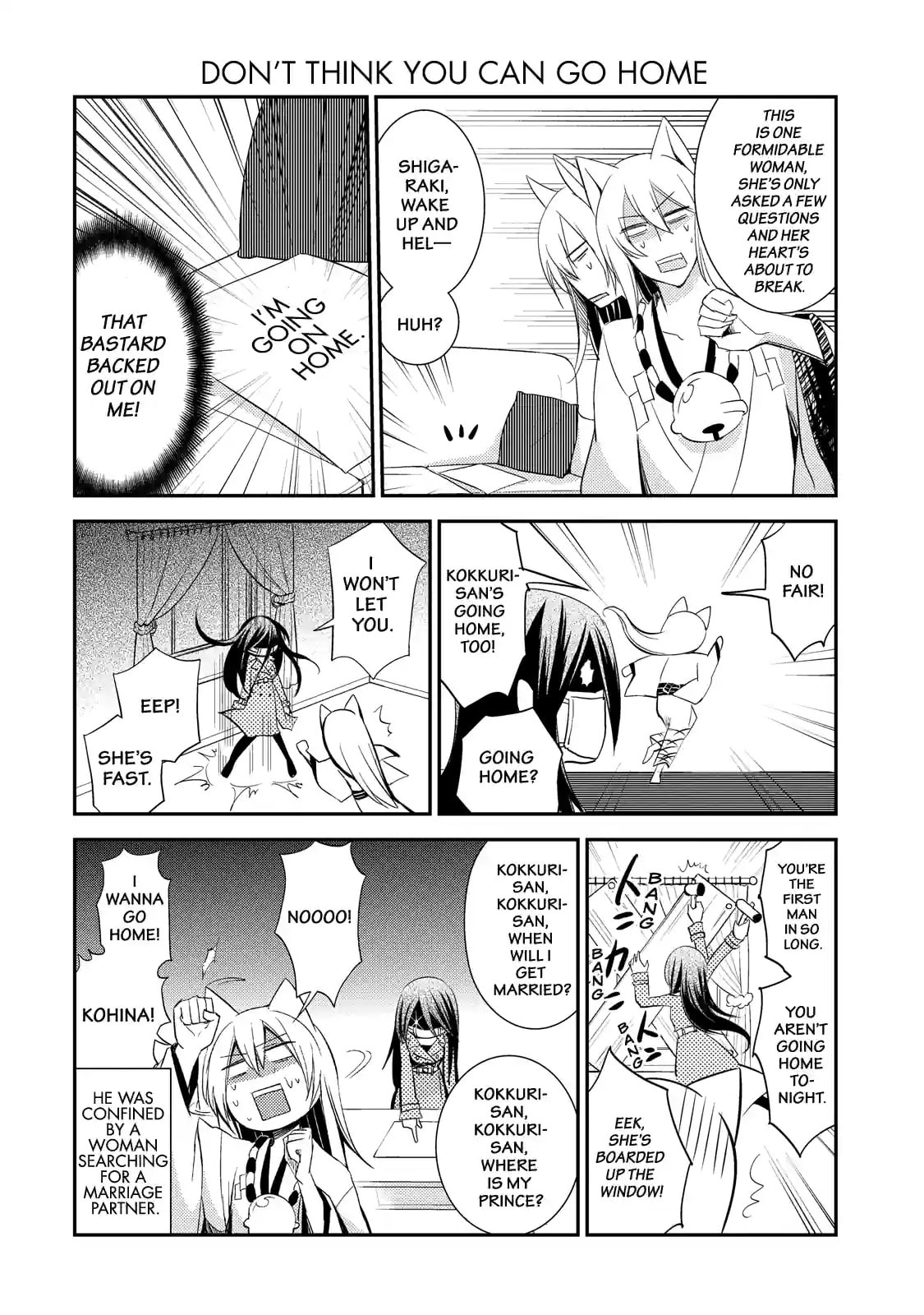 Gugure! Kokkuri-san Chapter 45 page 8 - 