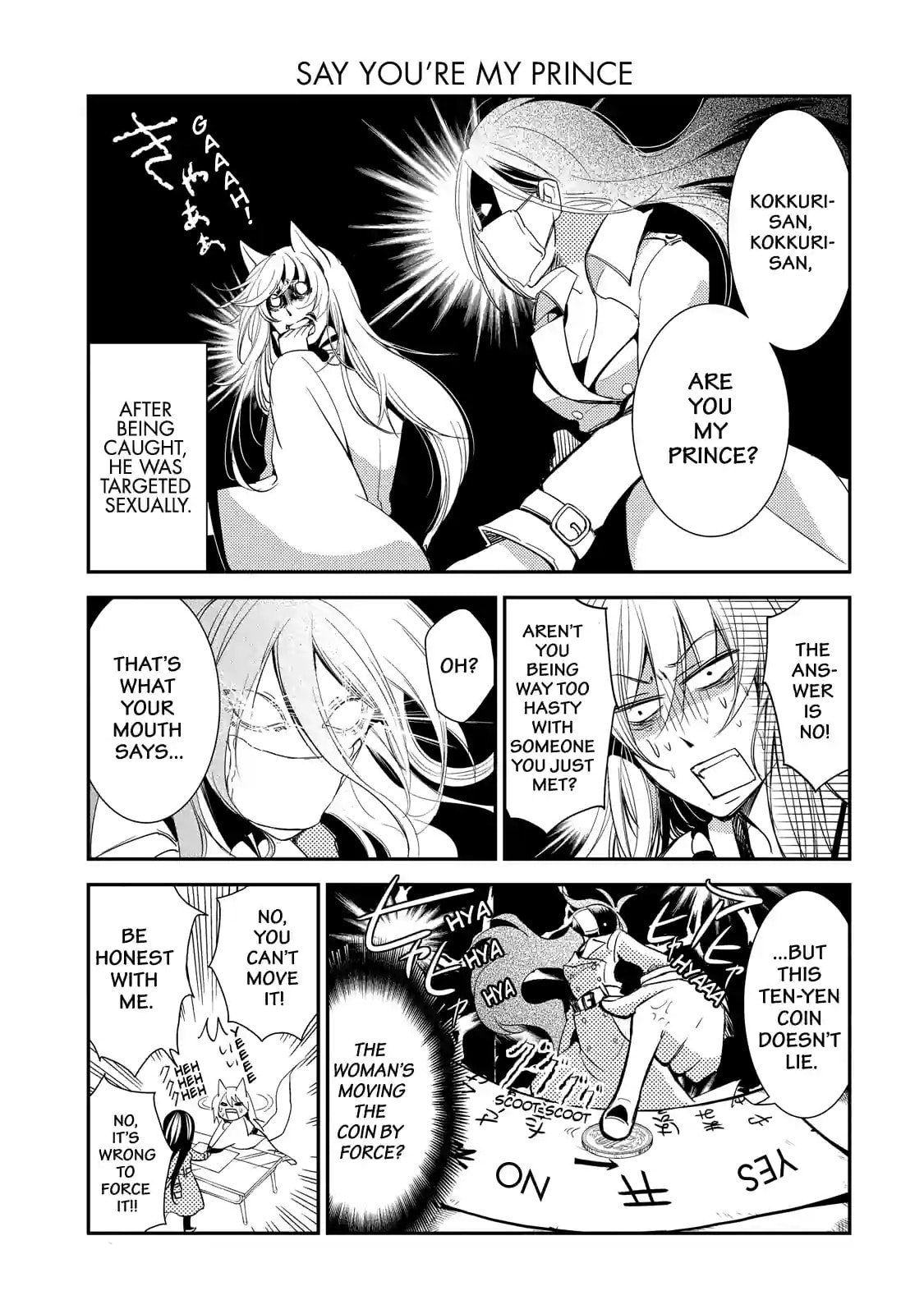 Gugure! Kokkuri-san Chapter 45 page 9 - 