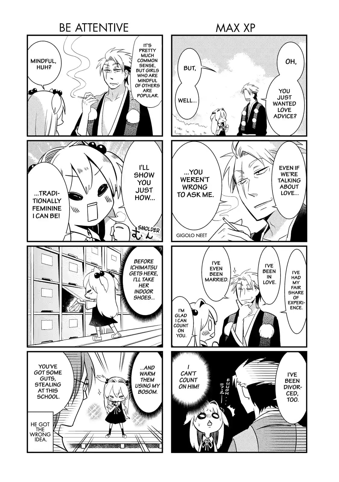 Gugure! Kokkuri-san Chapter 46.1 page 8 - 