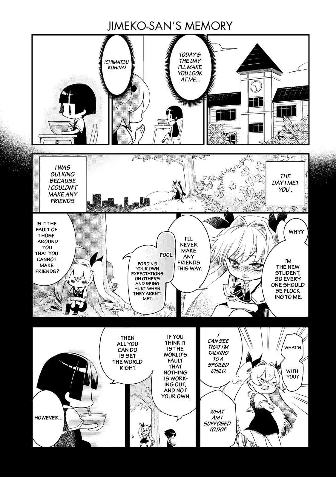 Gugure! Kokkuri-san Chapter 46.2 page 1 - 
