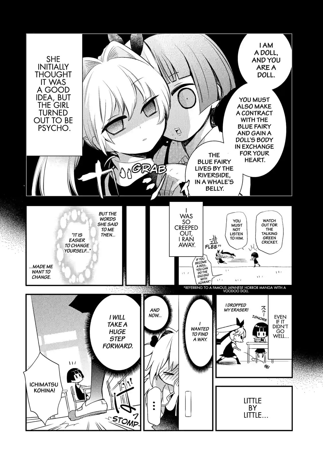 Gugure! Kokkuri-san Chapter 46.2 page 4 - 