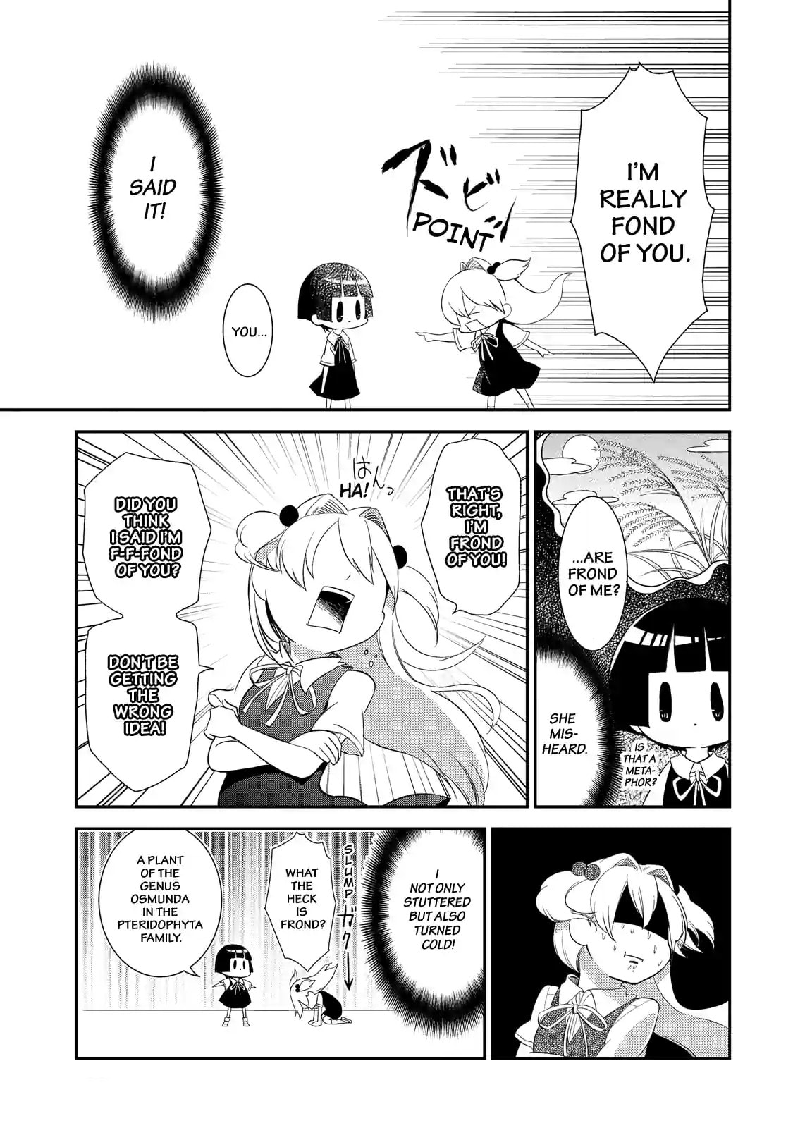 Gugure! Kokkuri-san Chapter 46.2 page 5 - 