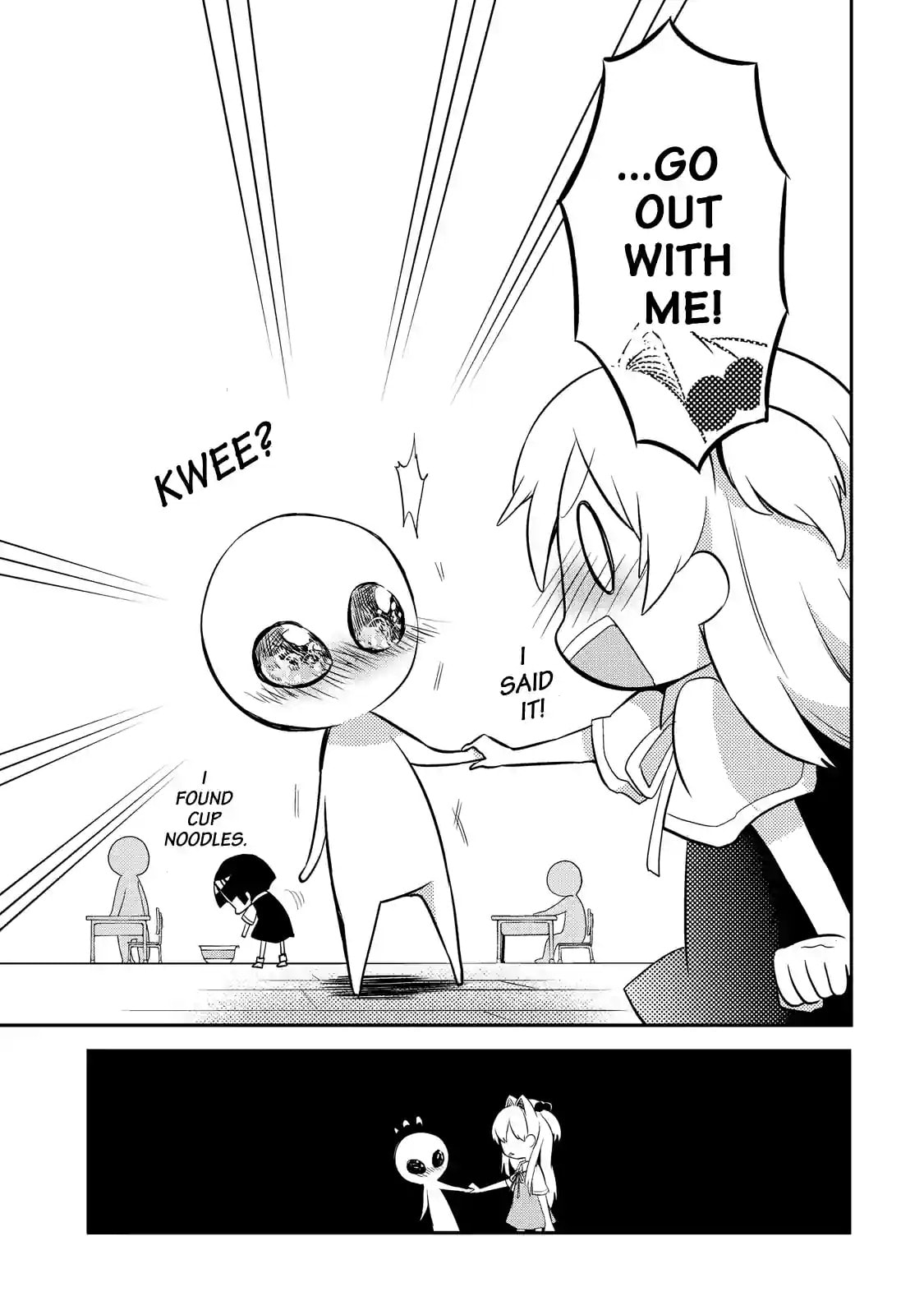 Gugure! Kokkuri-san Chapter 46.2 page 7 - 
